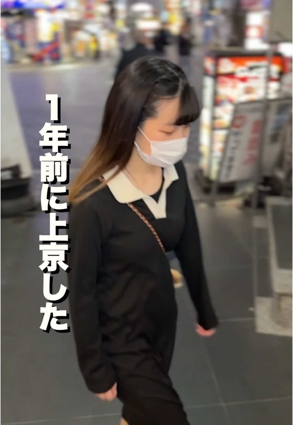 miu-miu ホットニュース 169374