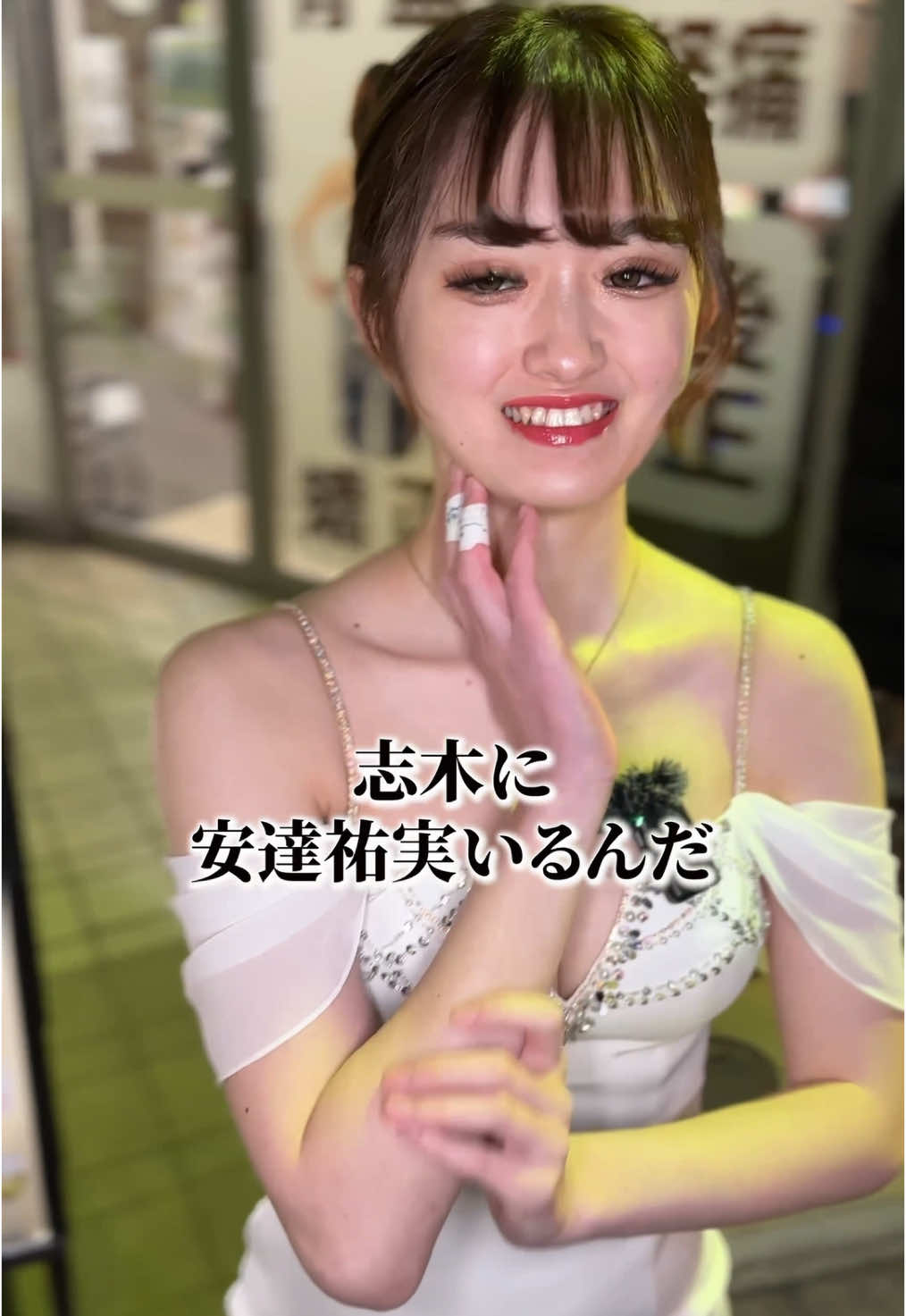 Luxury Lounge LUXE ホットニュース 169378