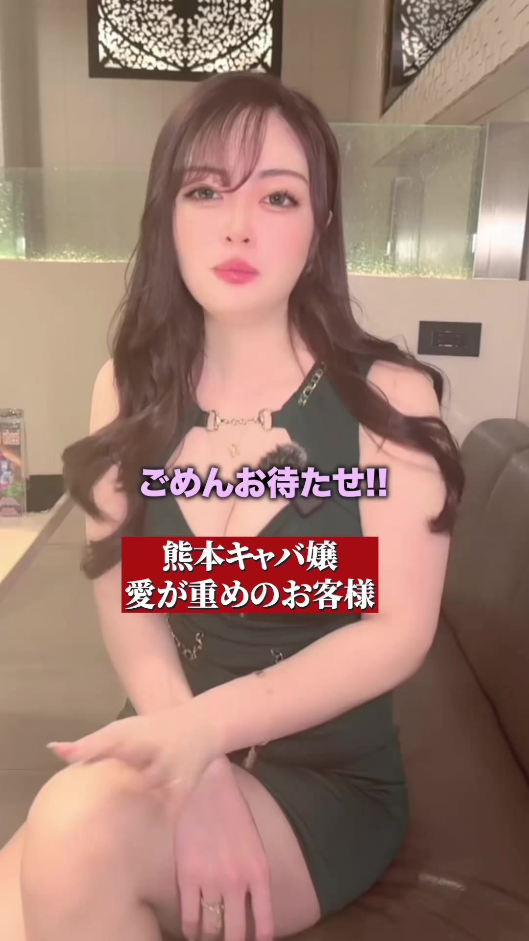 club roar ホットニュース 169392