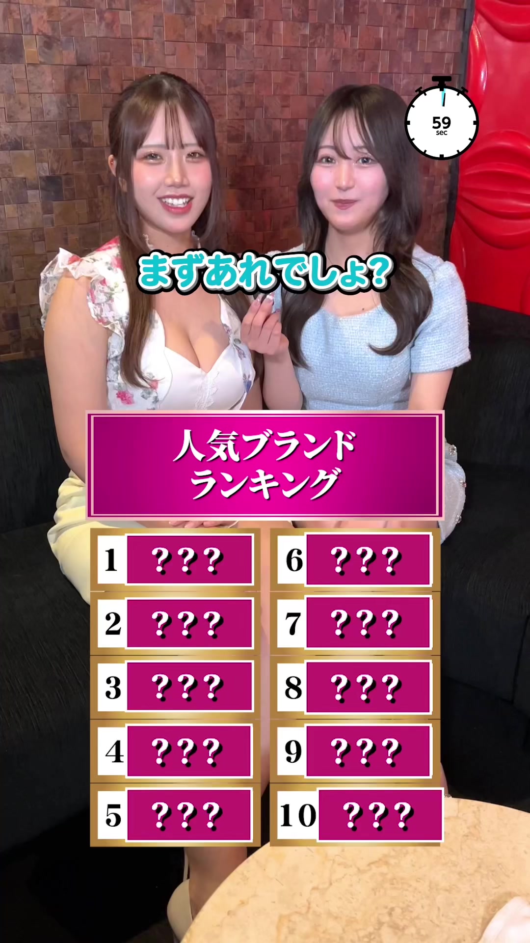 Club Putri ホットニュース 169467