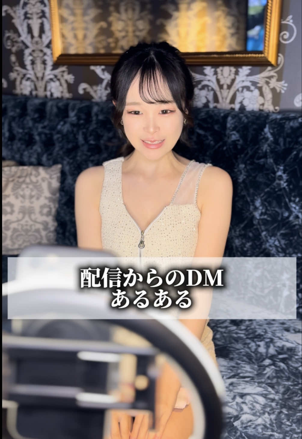 LUIAGUE ホットニュース 169475