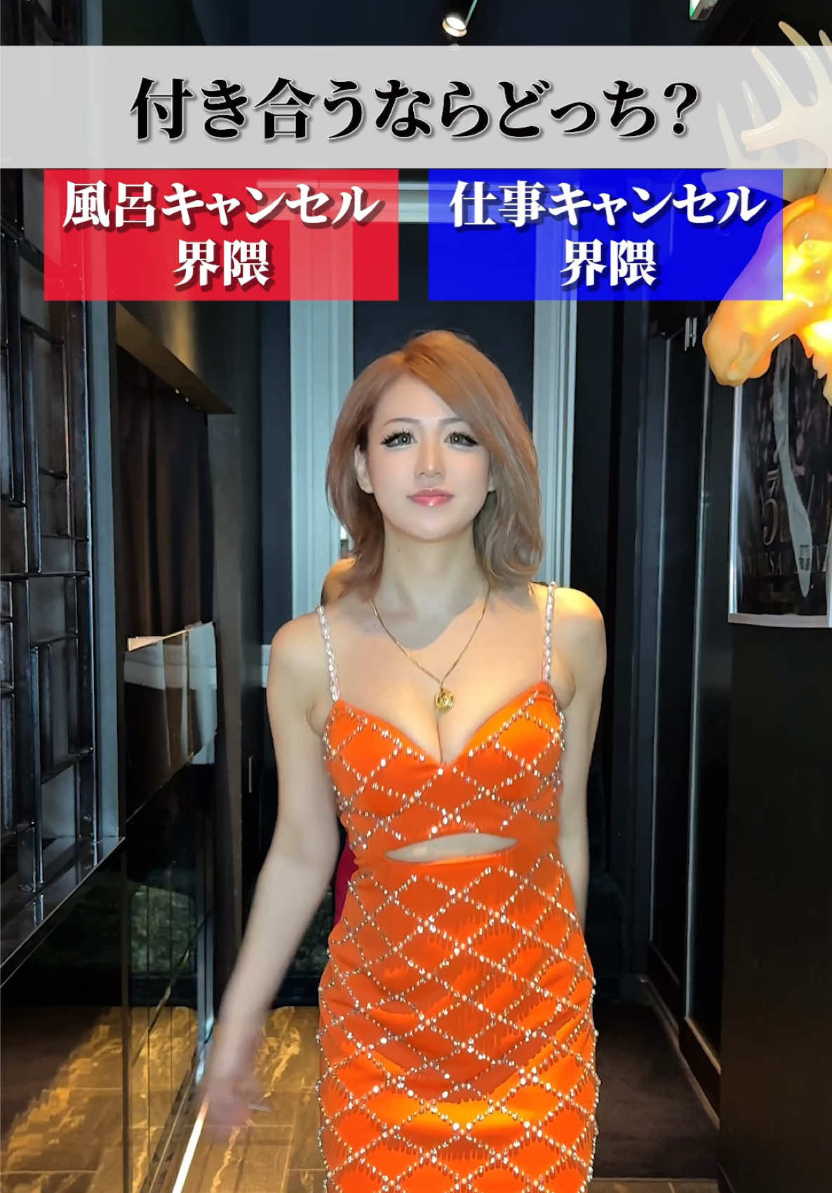 HOMME TOKAI ホットニュース 169636