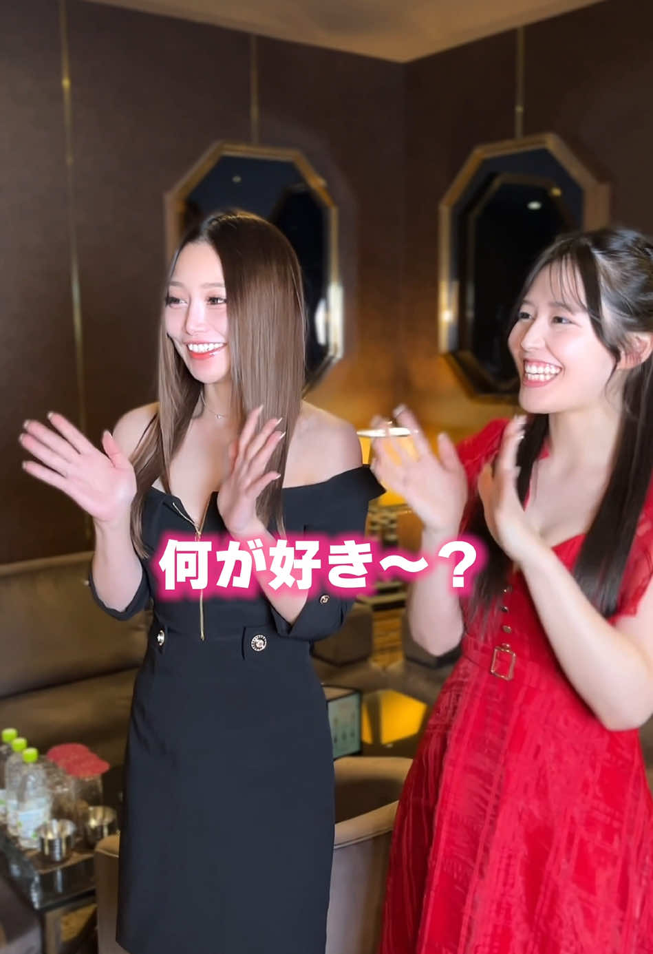 赤門倶楽部 ホットニュース 169755