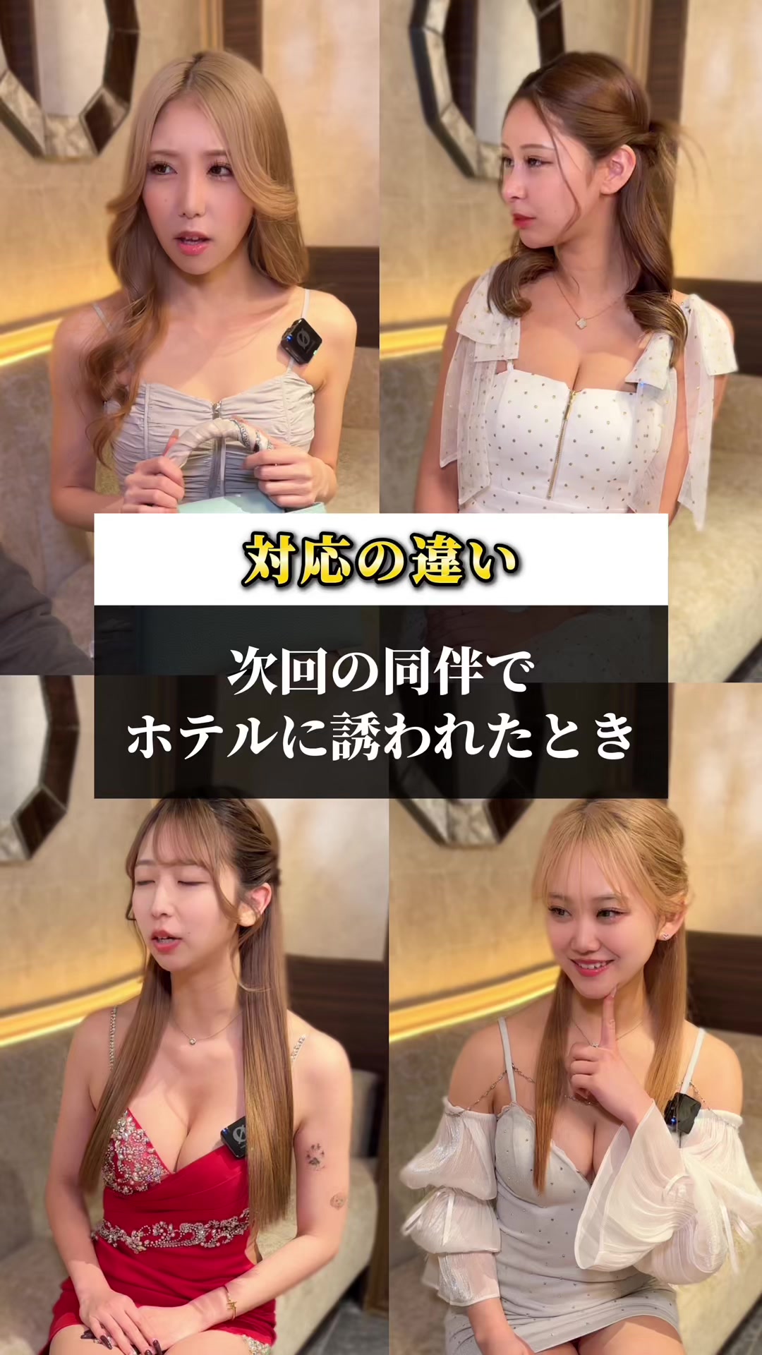 FOURTY FIVE ホットニュース 169772