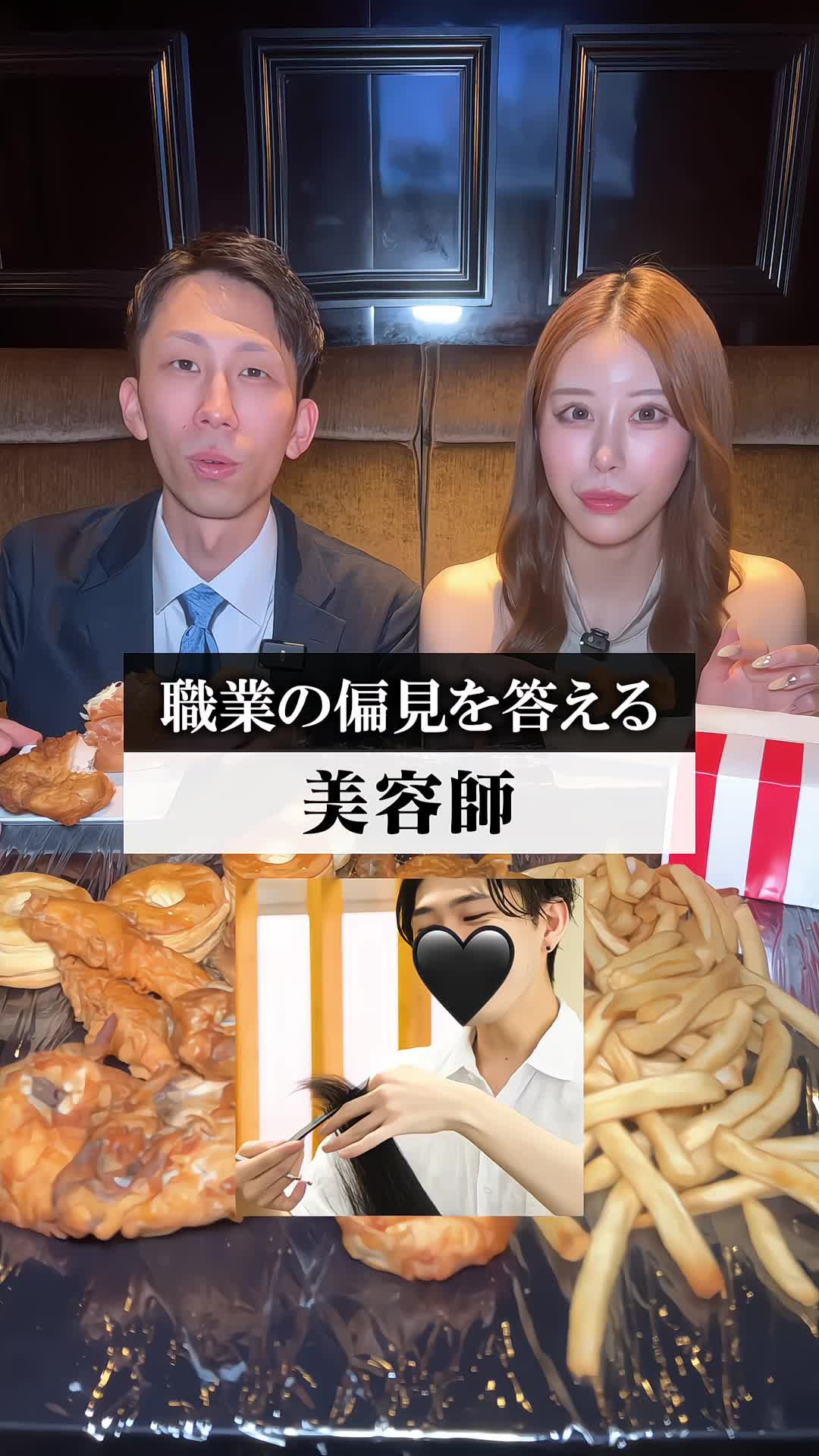 CLUB CIRCUS ホットニュース 169843