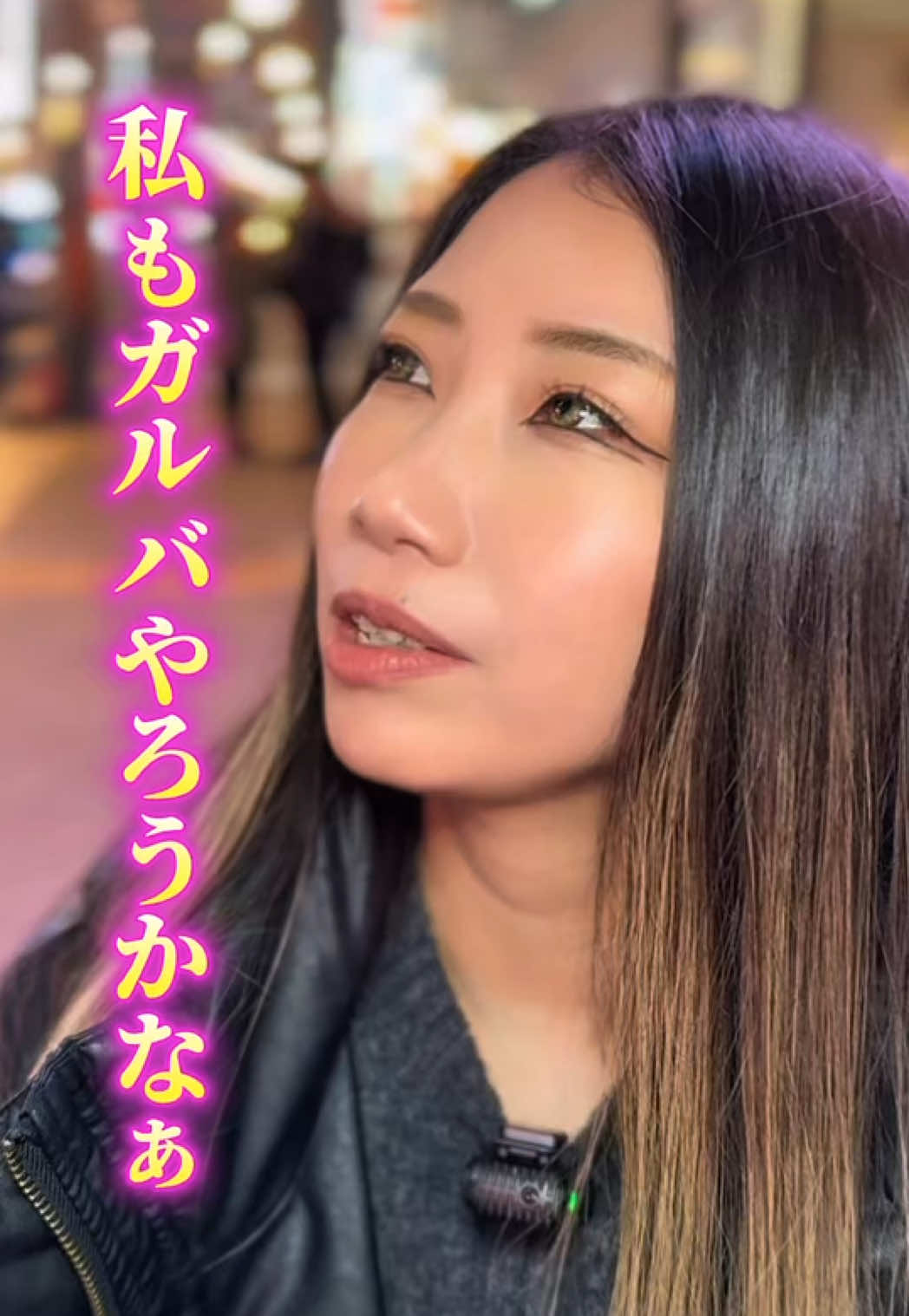 Cafe＆Bar Kitty ホットニュース 169860