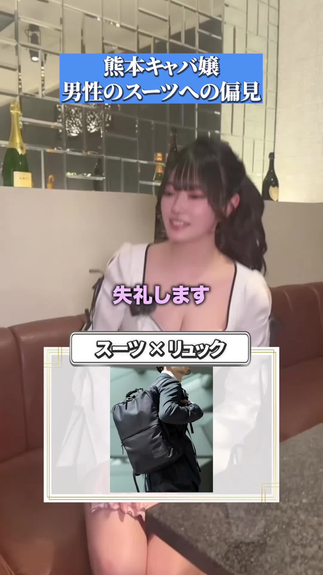 club roar ホットニュース 169873