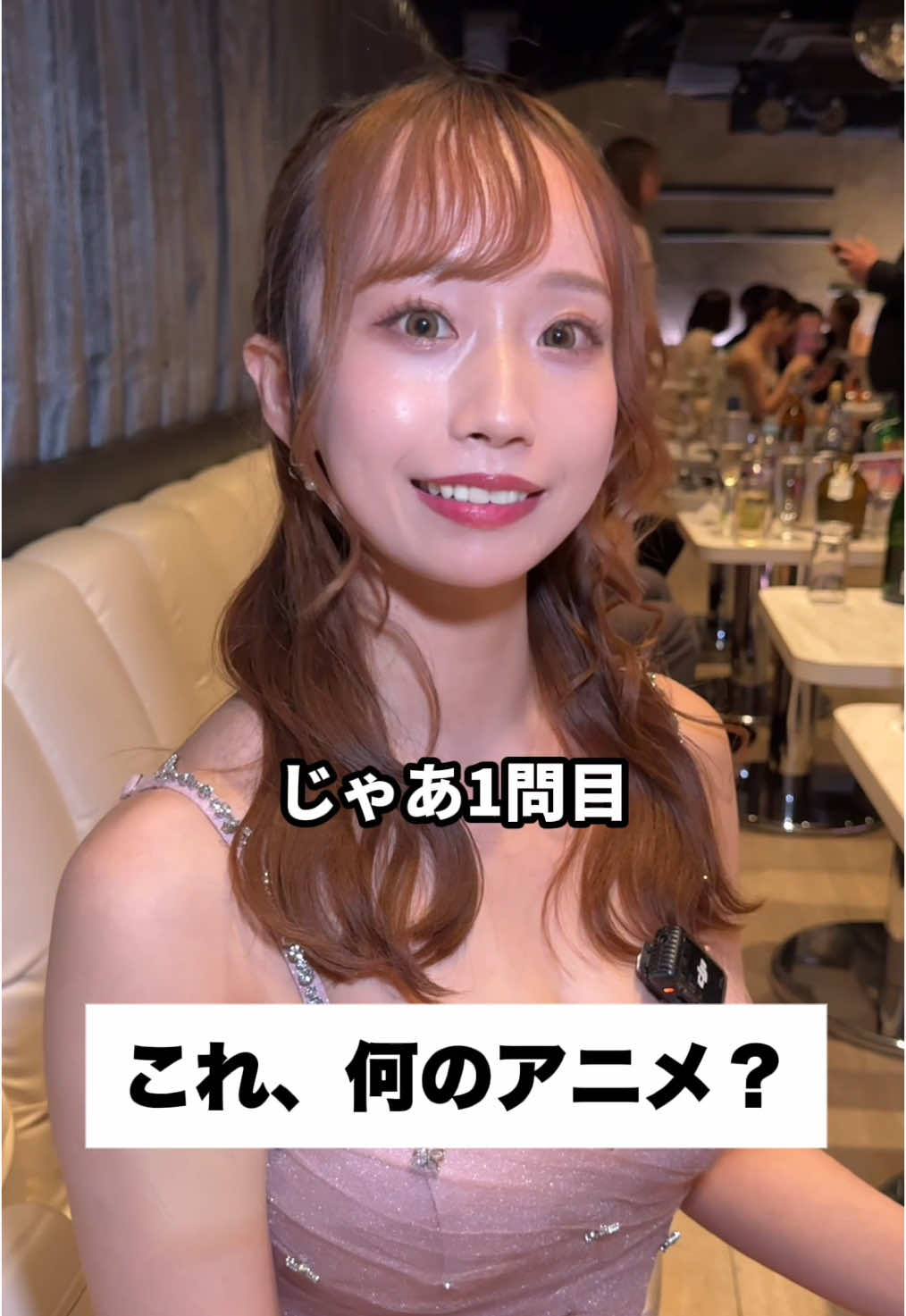 TARO ホットニュース 170085