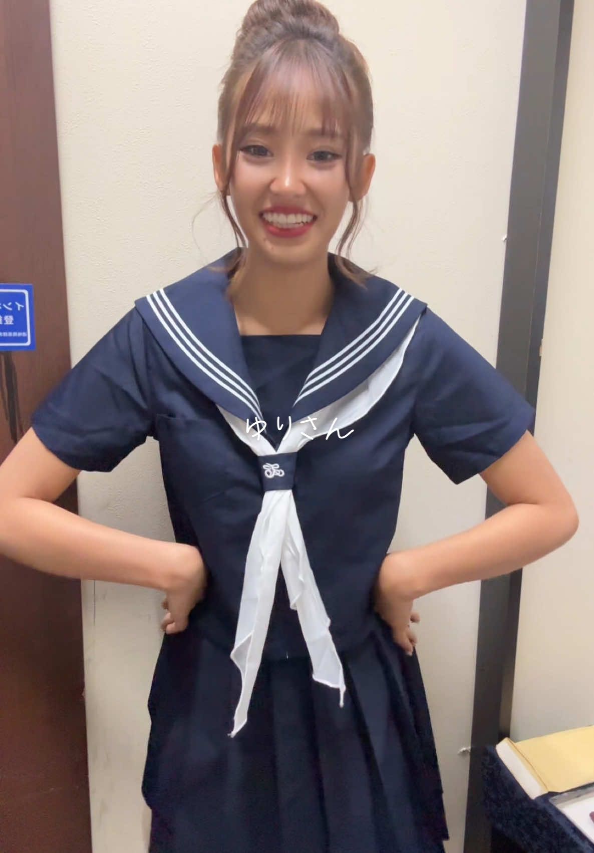 西船橋 VELLUGUE ホットニュース 170097