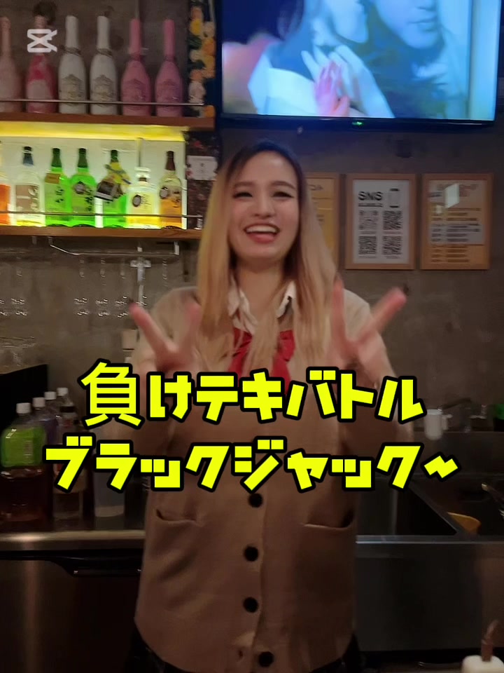 Peace ホットニュース 170118