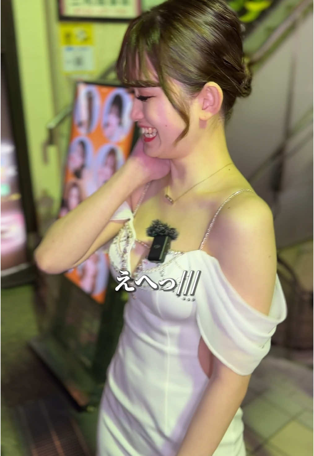 Luxury Lounge LUXE ホットニュース 170143