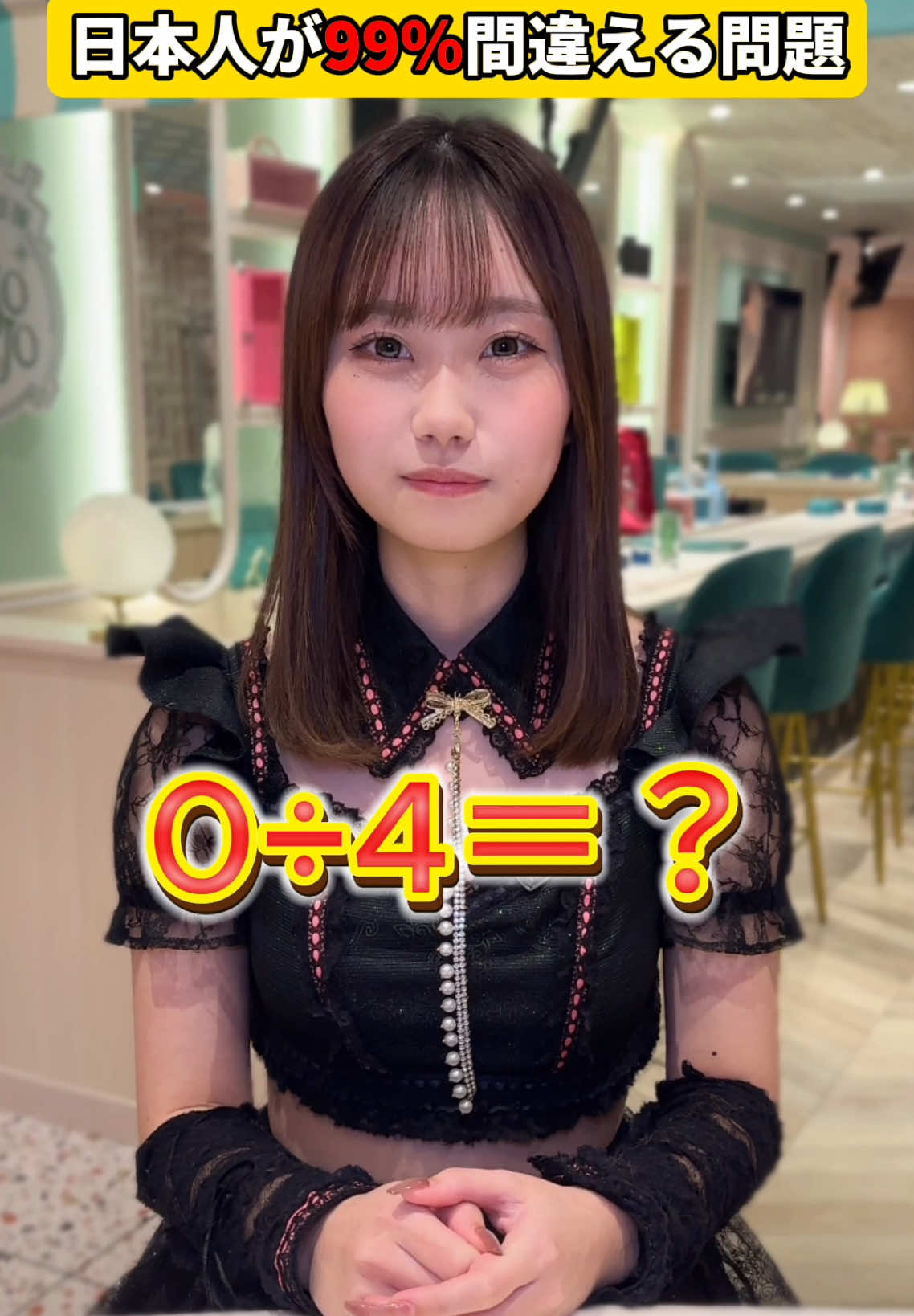 Cafe&Bar コンカフェランド ホットニュース 170344