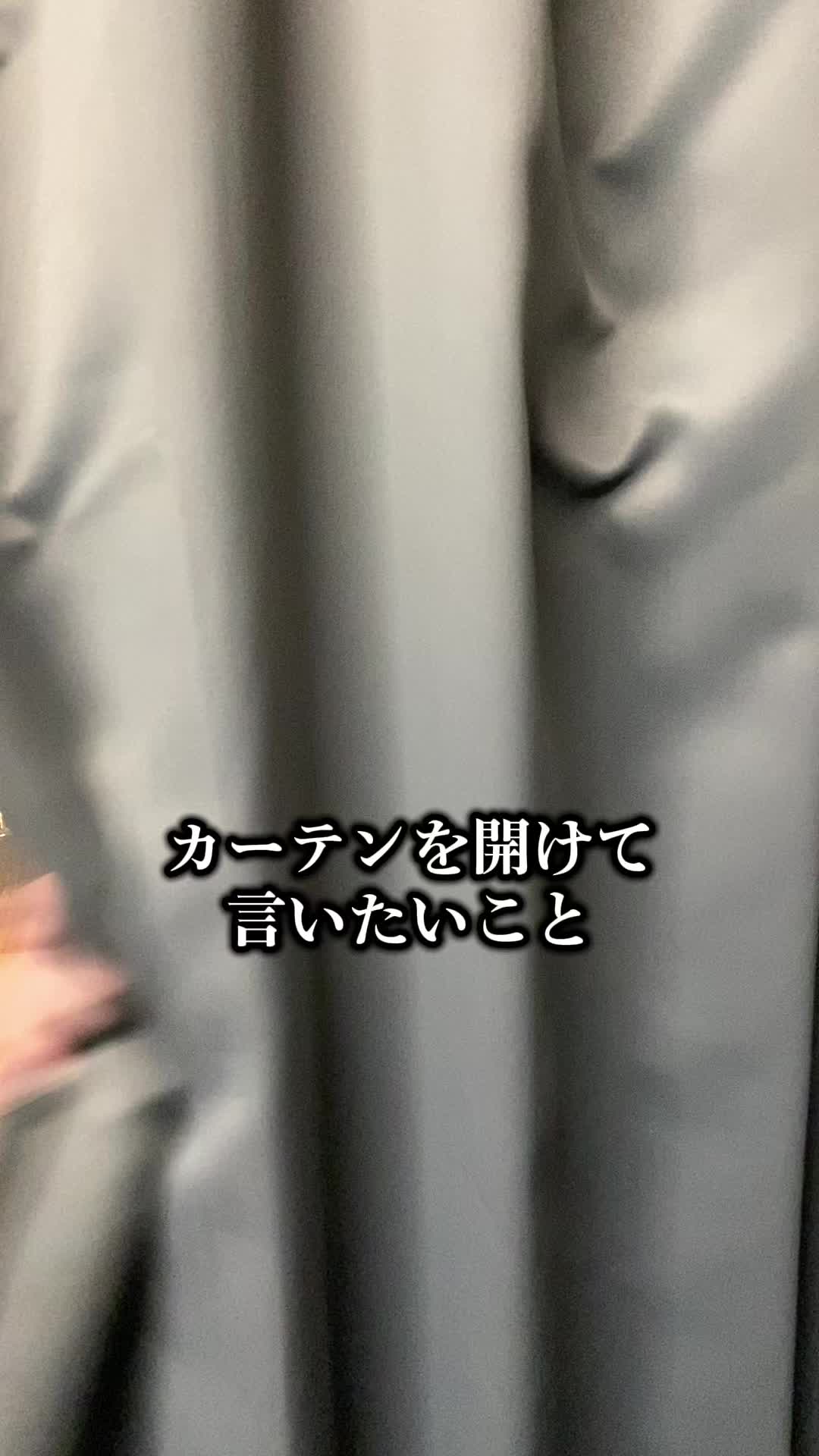 おかえりなさい ホットニュース 170404
