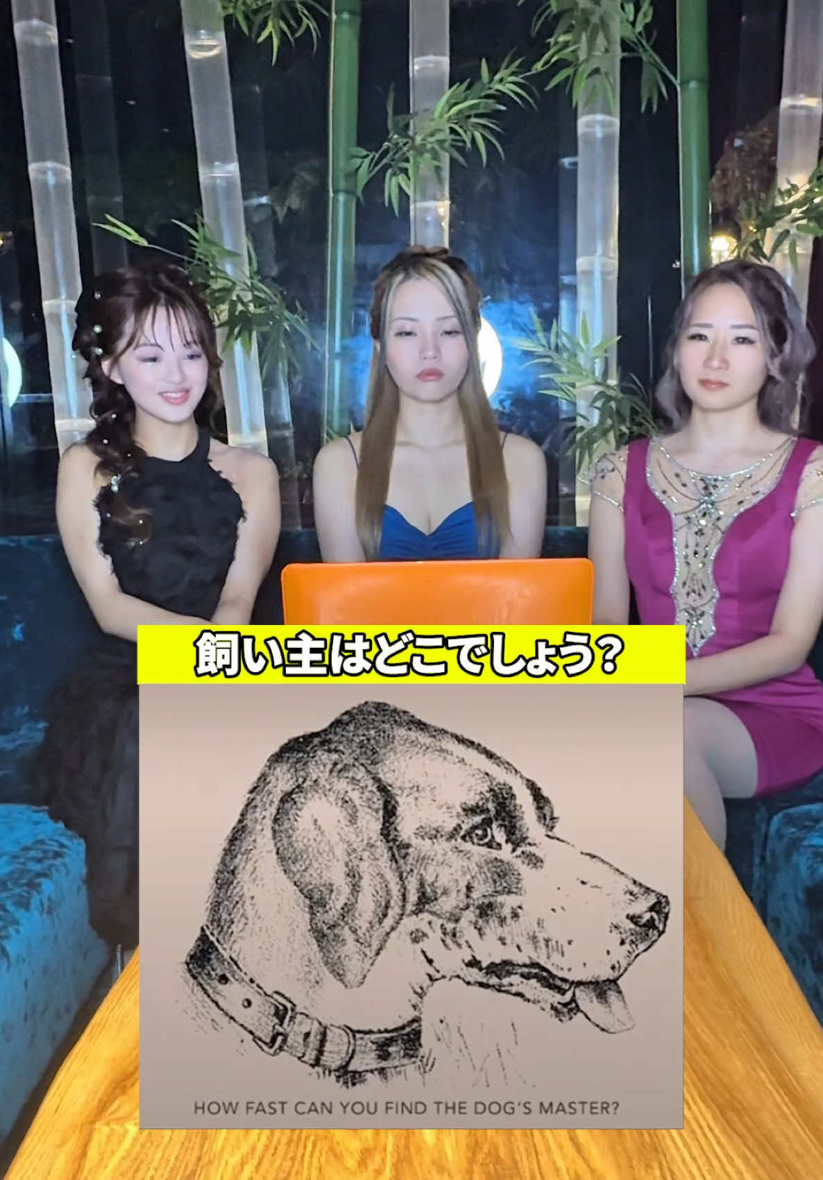 HOMME TOKAI ホットニュース 170759