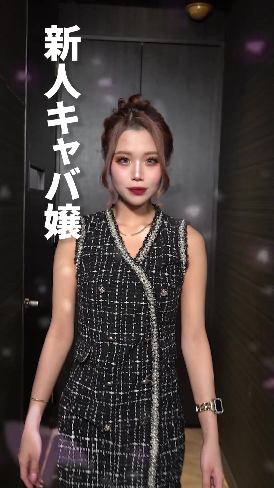 Club Generation CHIBA ホットニュース 170777