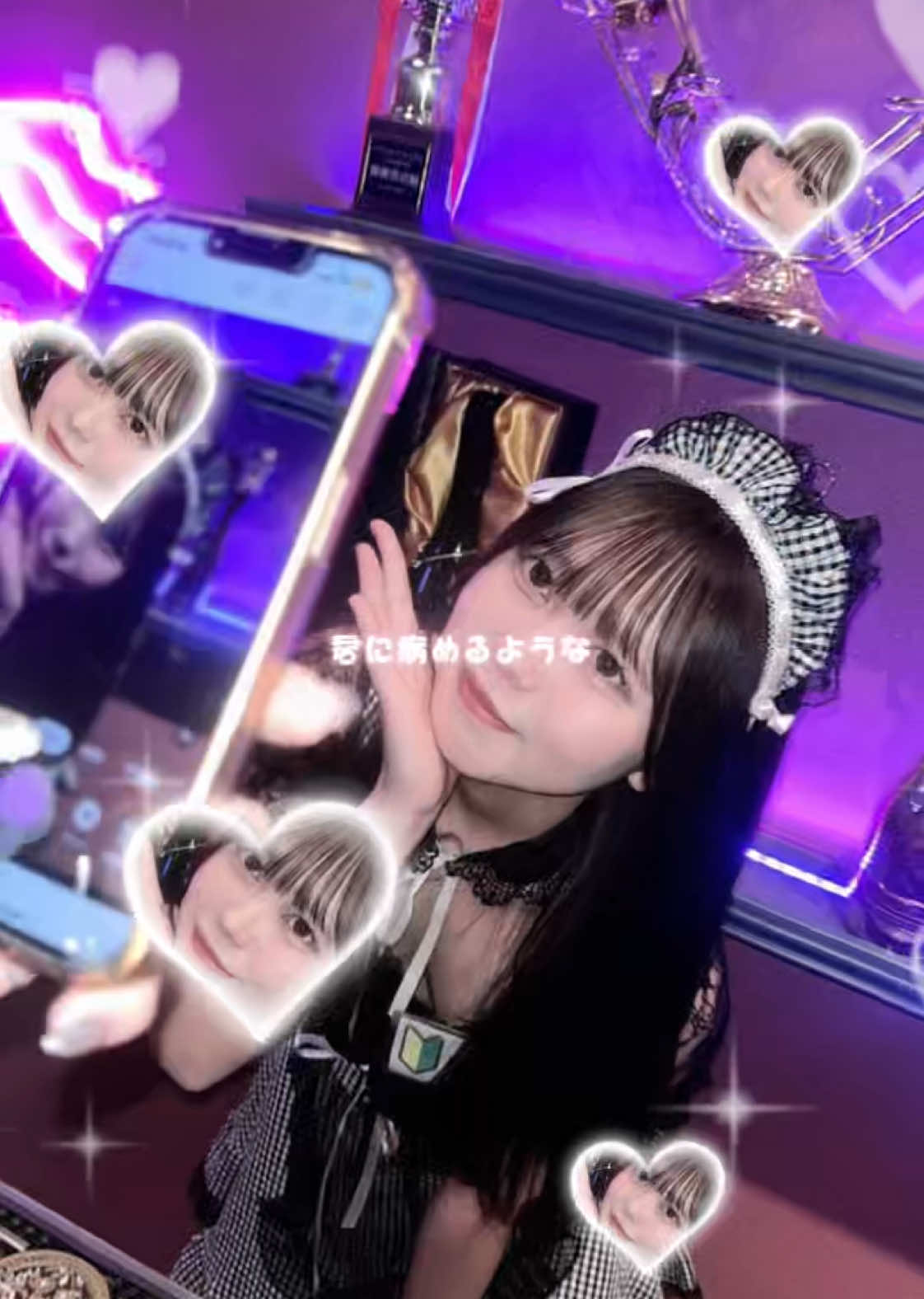 Cafe&Bar Lip Cream ホットニュース 170915