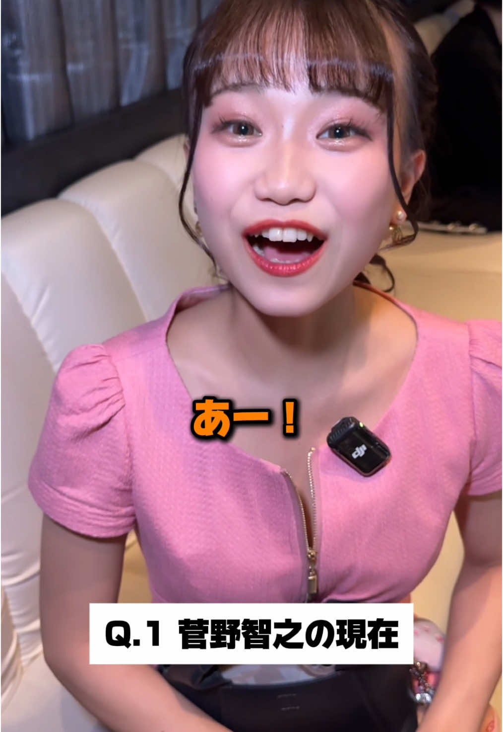 TARO ホットニュース 170964