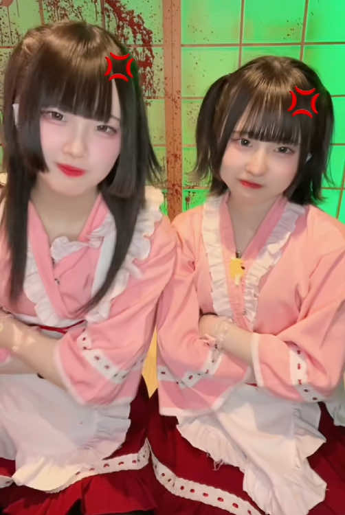 怨念喫茶 幽遊屋敷 ホットニュース 171064