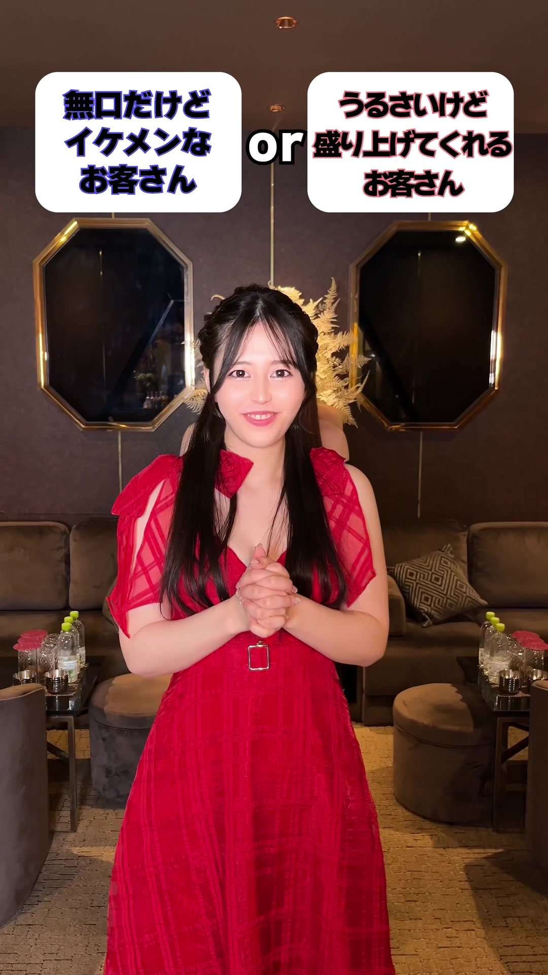 赤門倶楽部 ホットニュース 171255