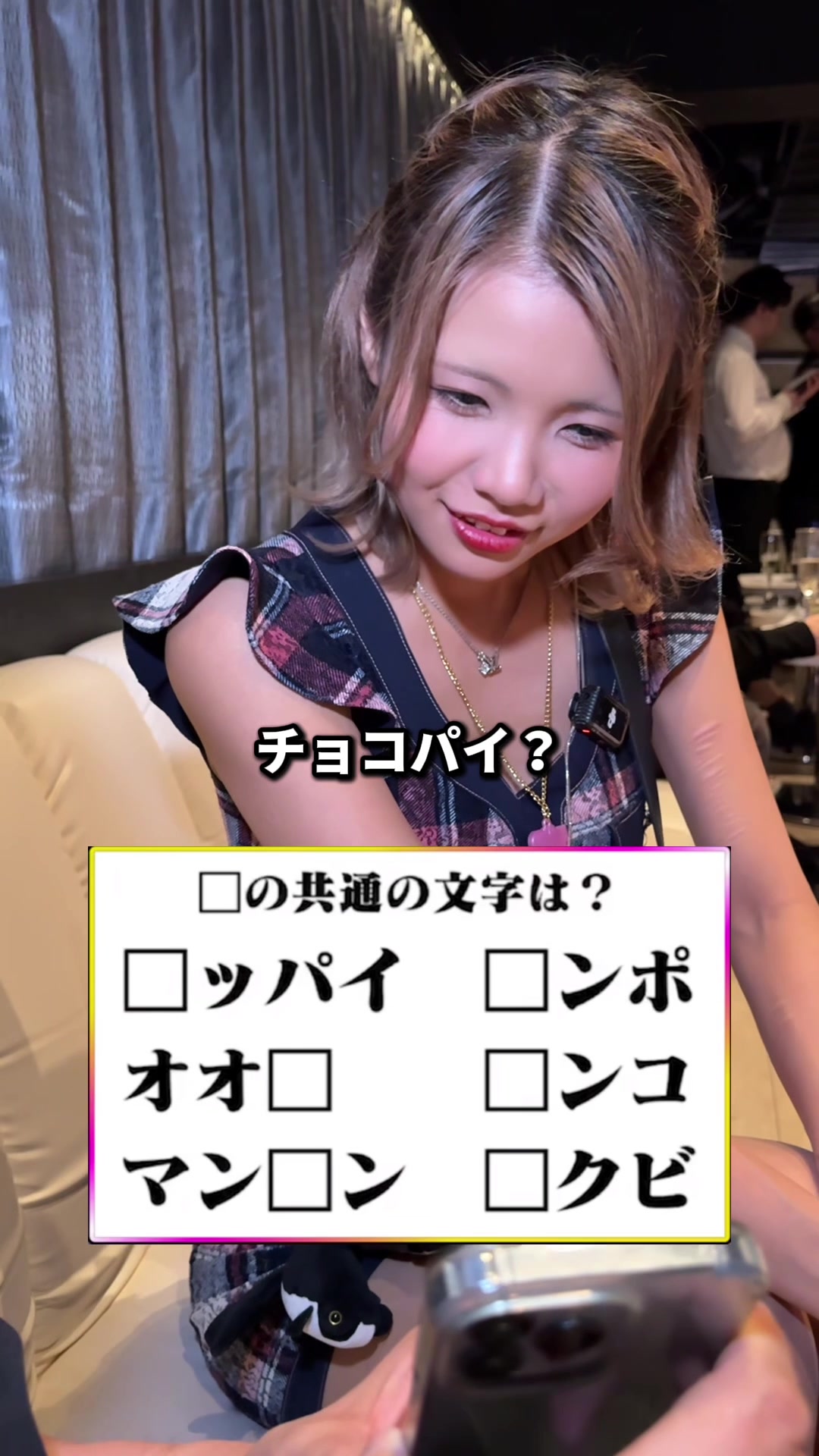 TARO ホットニュース 171278