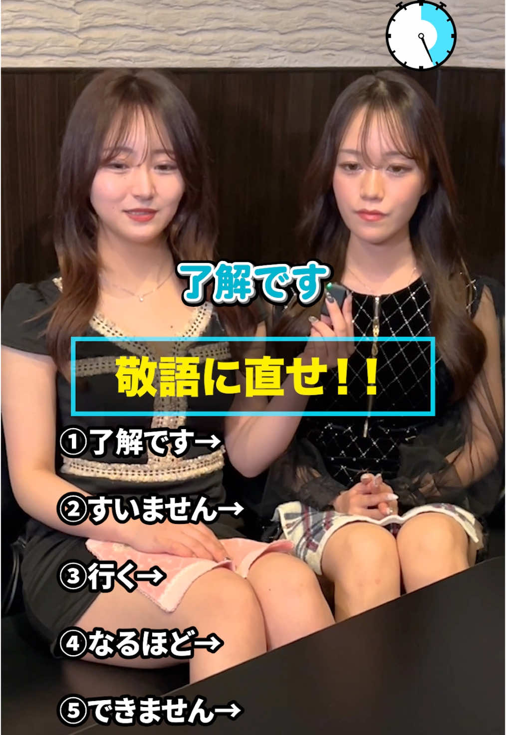 Club Putri ホットニュース 171465