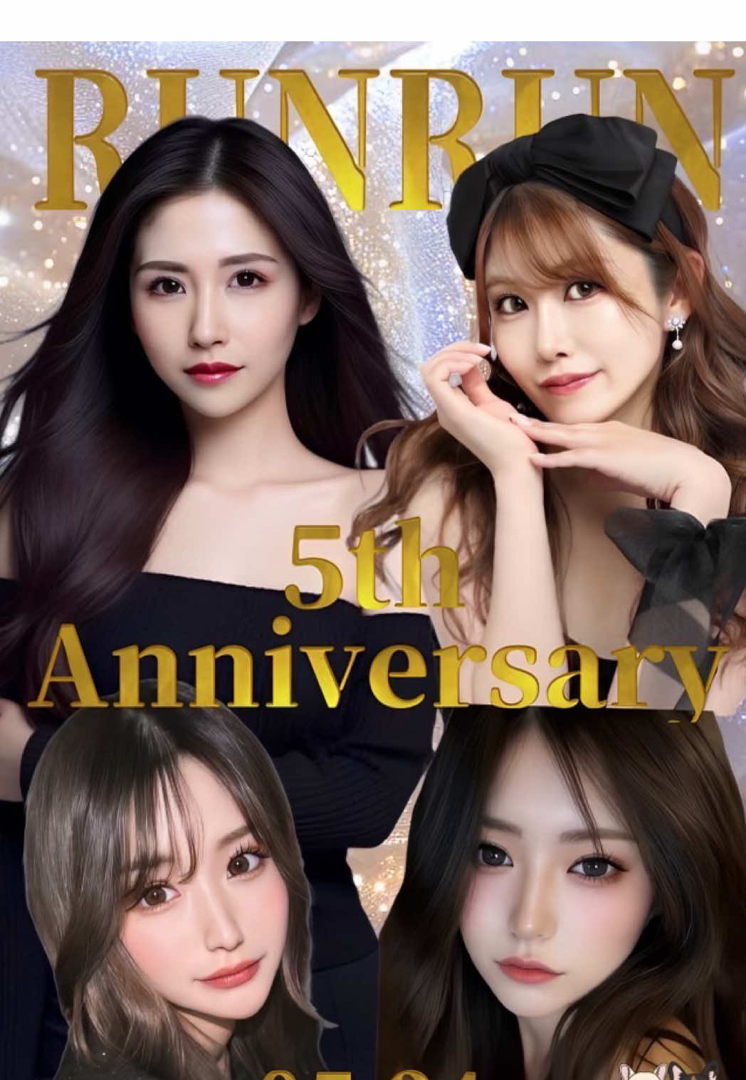 Bar Lounge RUNRUN ホットニュース 171573