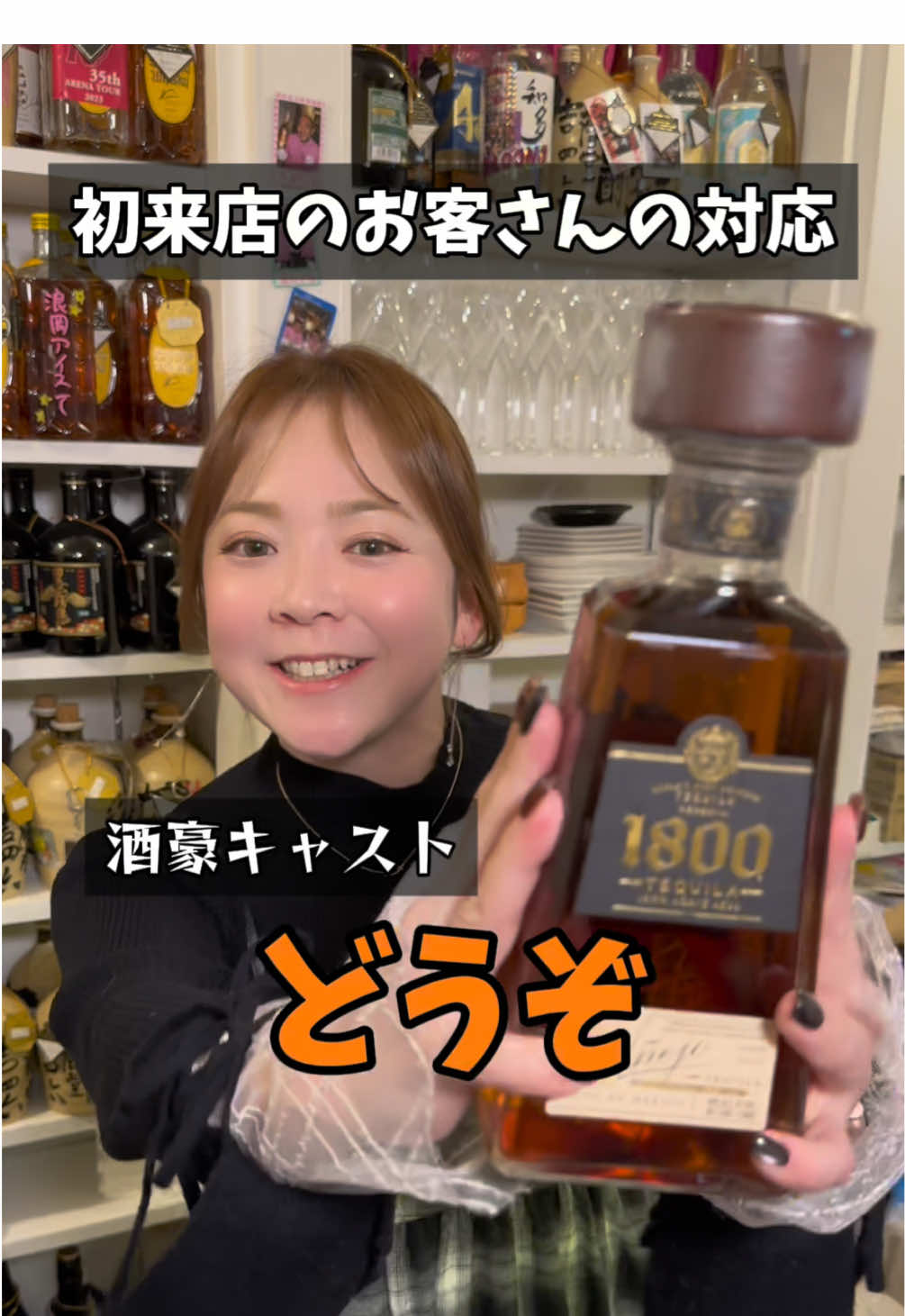 cafe＆Bar A holic日記1355046