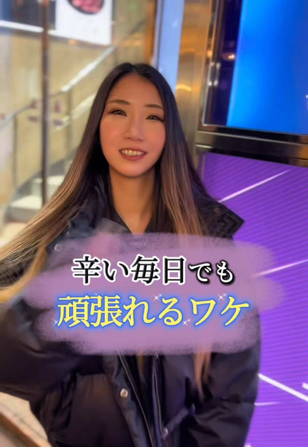 Cafe＆Bar Kitty ホットニュース 171965