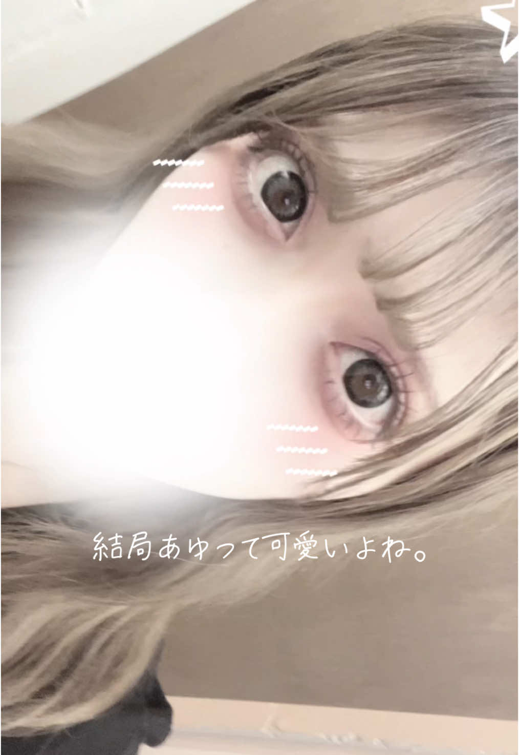 Peace ホットニュース 172037