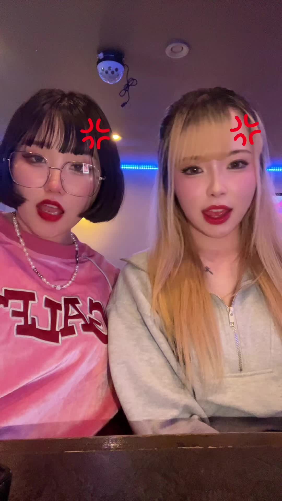 いらいら‪💢‬#💢#怒りマーク#おすすめ#fyp