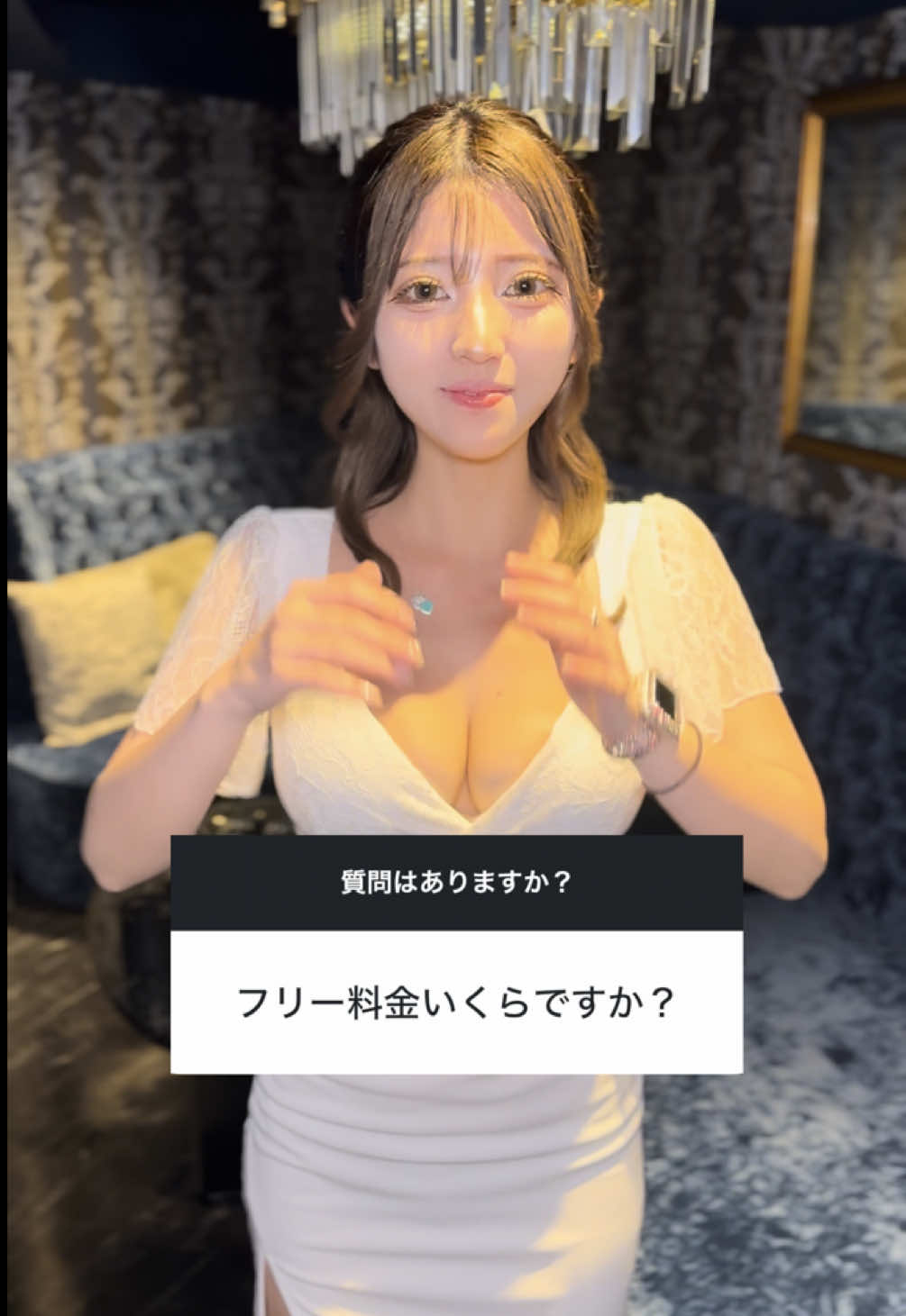 LUIAGUE ホットニュース 172129