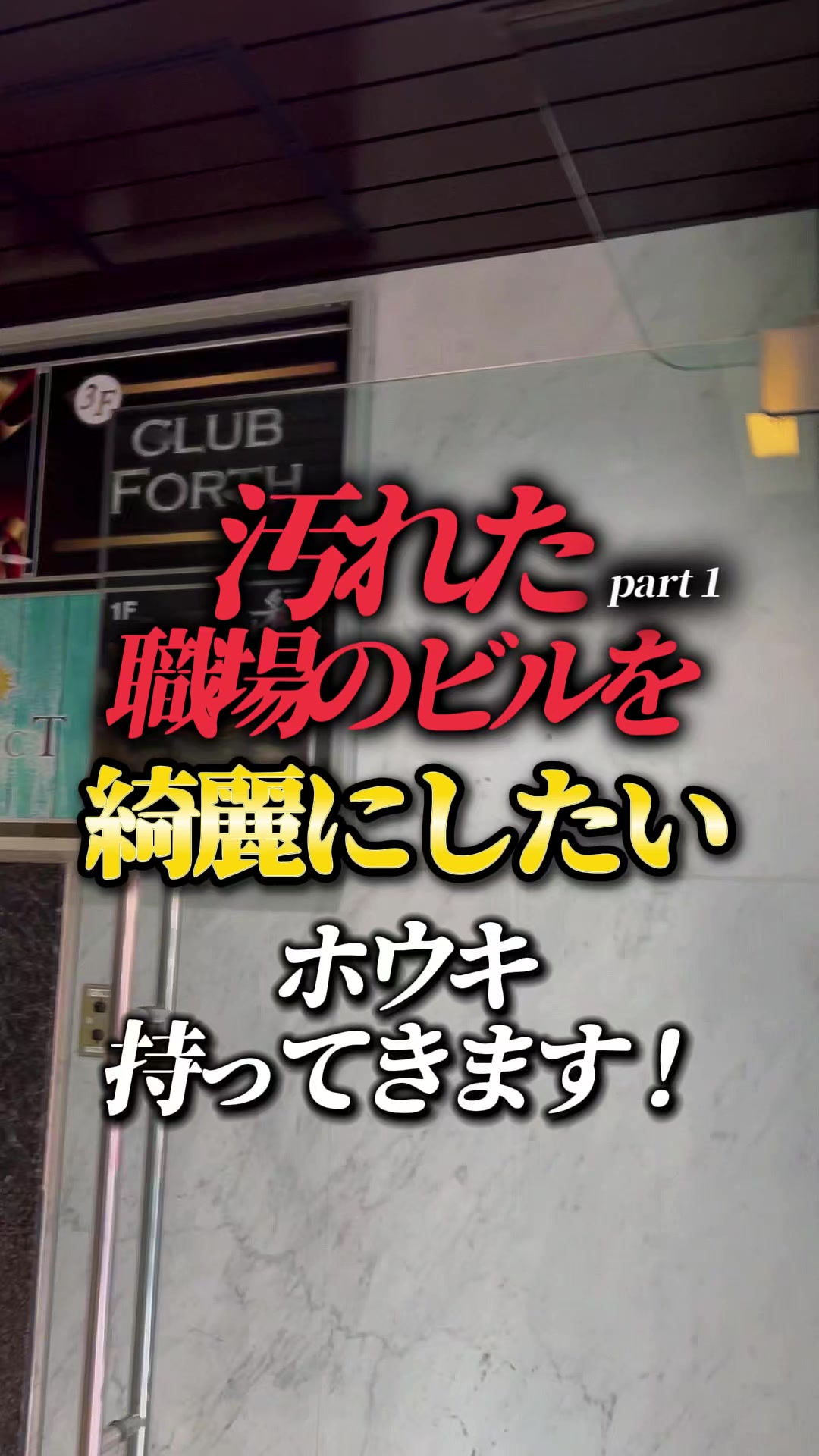 Girls Bar SELECT ホットニュース 172297