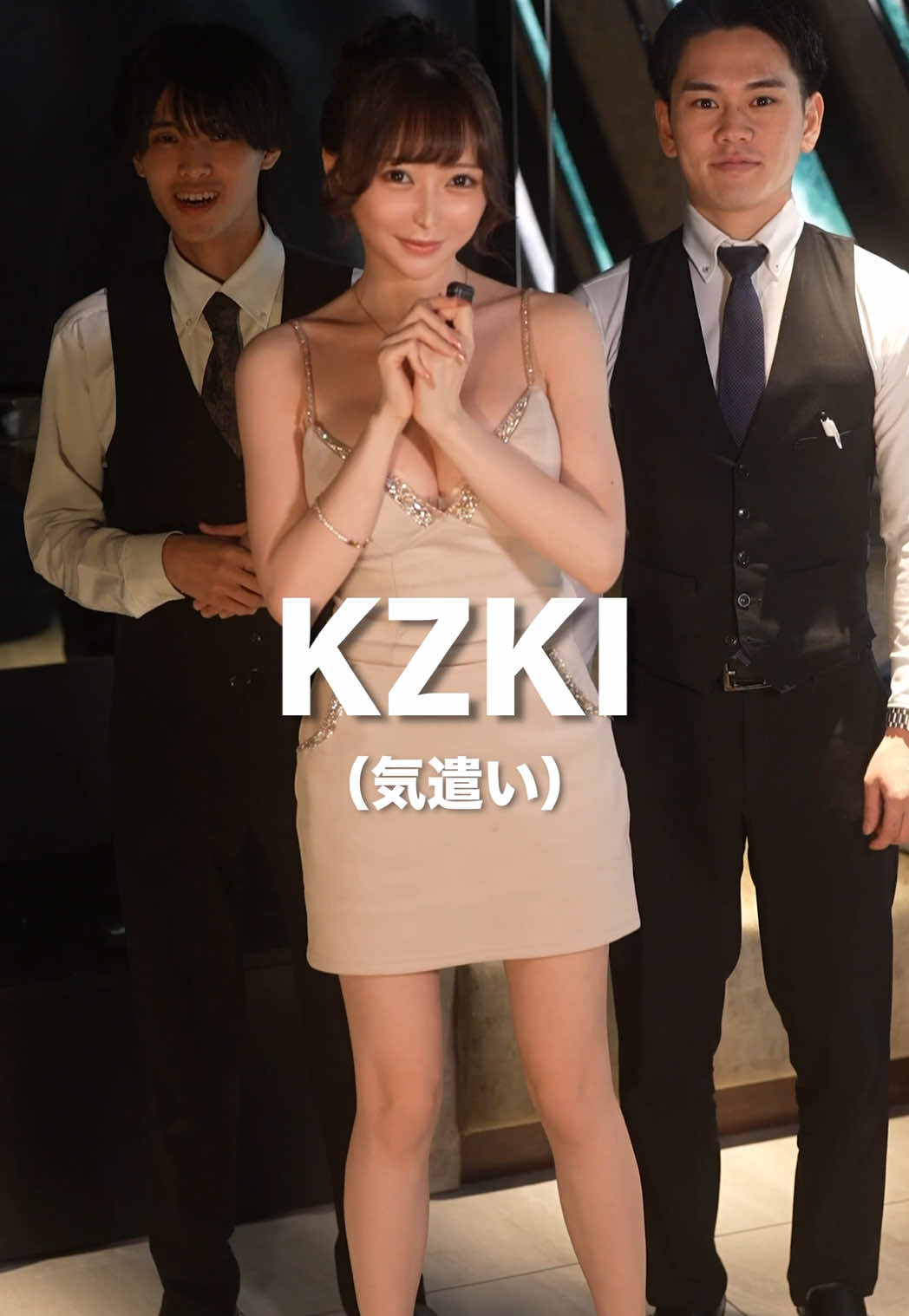 Reign ホットニュース 172397