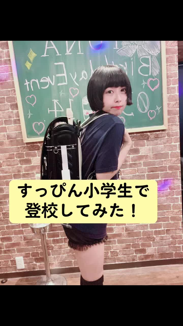 3年B組 ホットニュース 172403