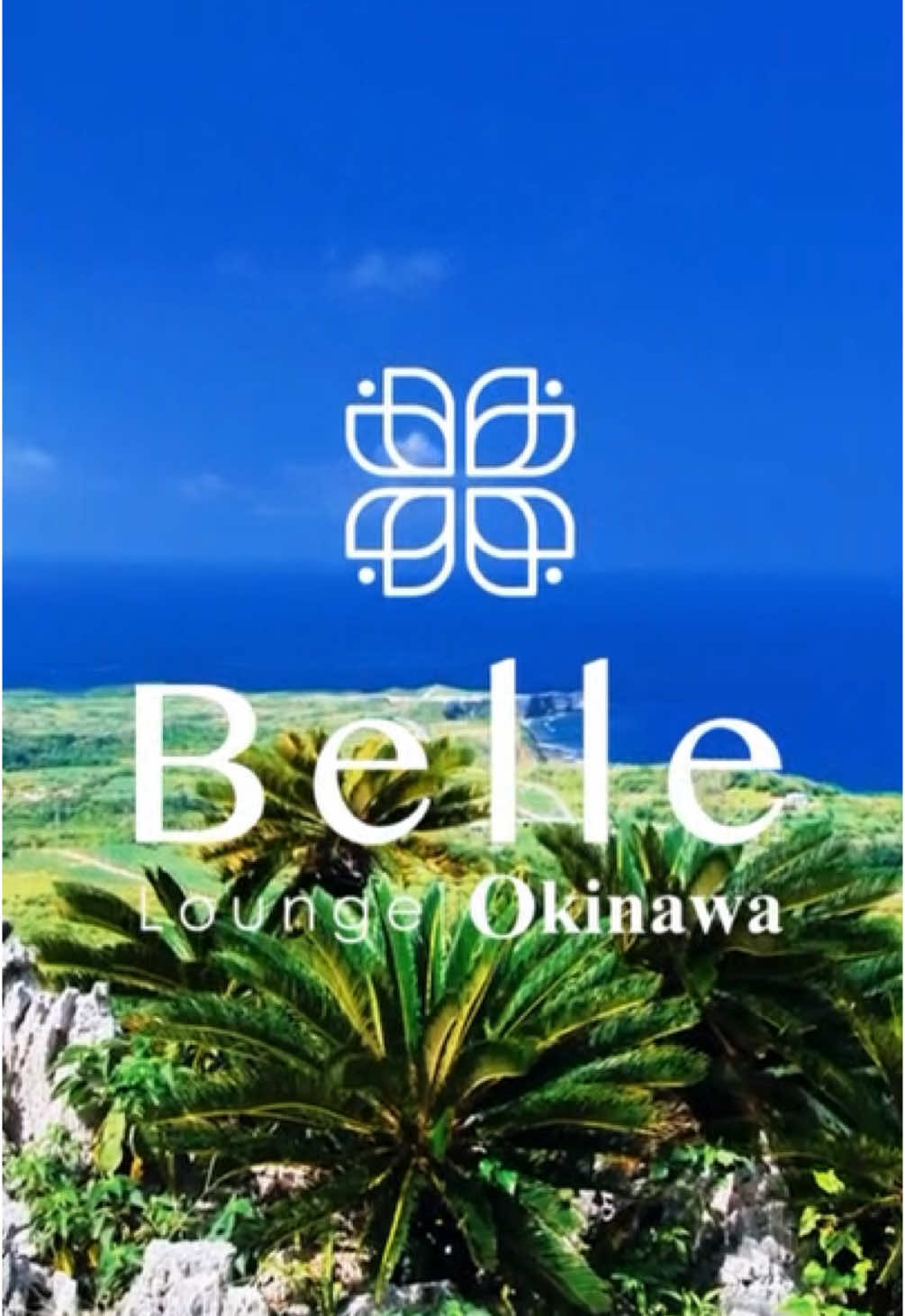 OVER LOUNGE CLUB ホットニュース 172456