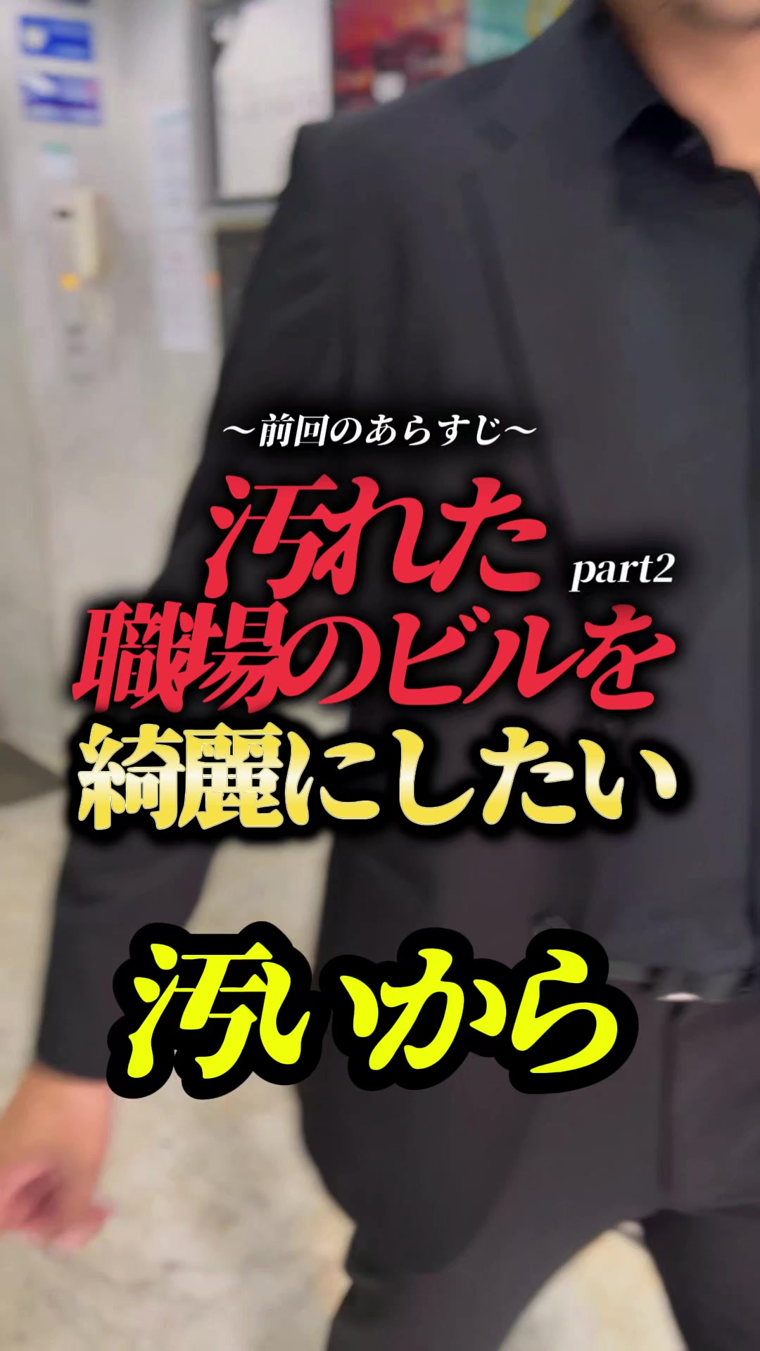 Girls Bar SELECT ホットニュース 172626