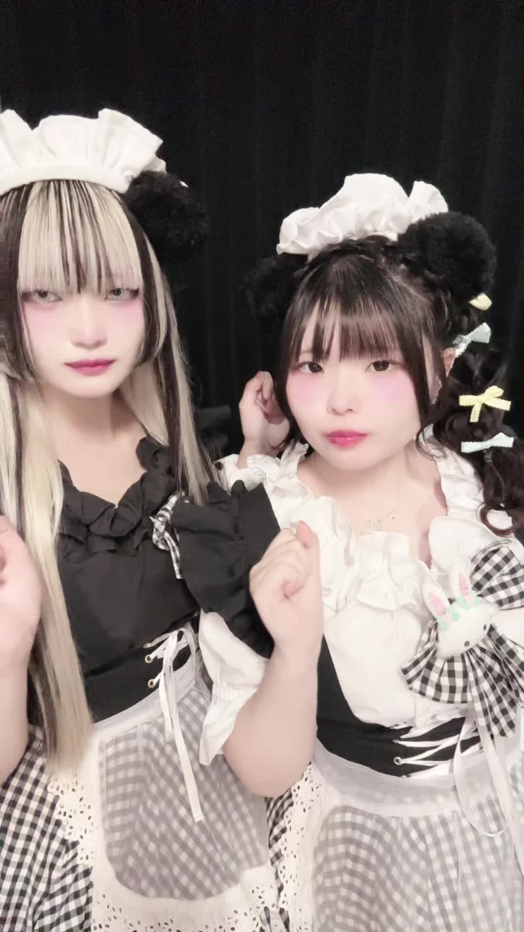 メイドカフェRA ぱんだぱすぽーと ホットニュース 172628