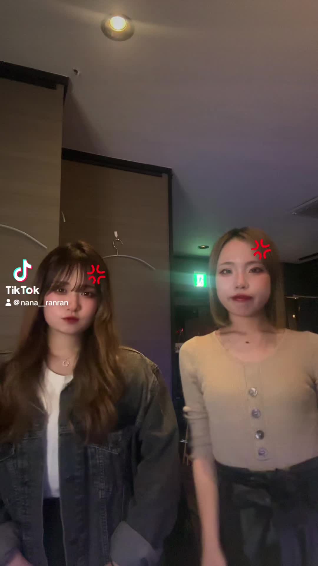 ran ran ホットニュース 172633