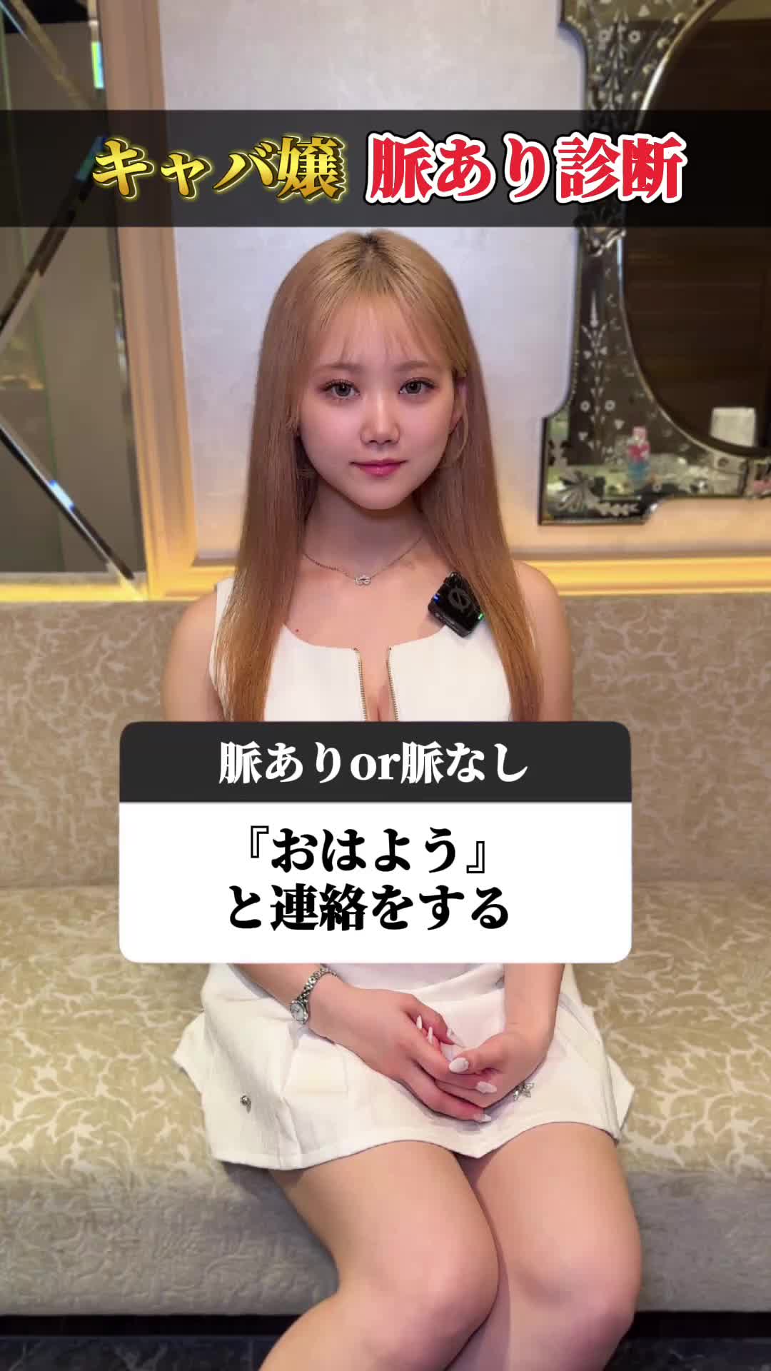 FOURTY FIVE ホットニュース 172756