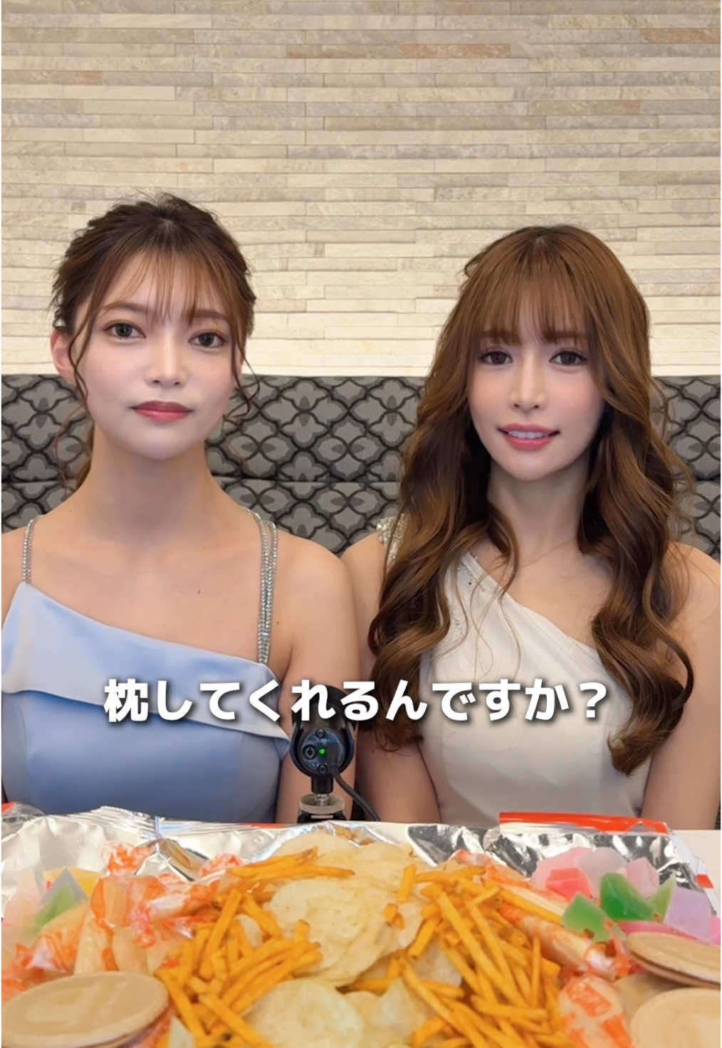 枕営業は実際あるのか聞いてみました✨#キャバクラ #モッパン動画 #北新地キャバ嬢 #北新地リリス