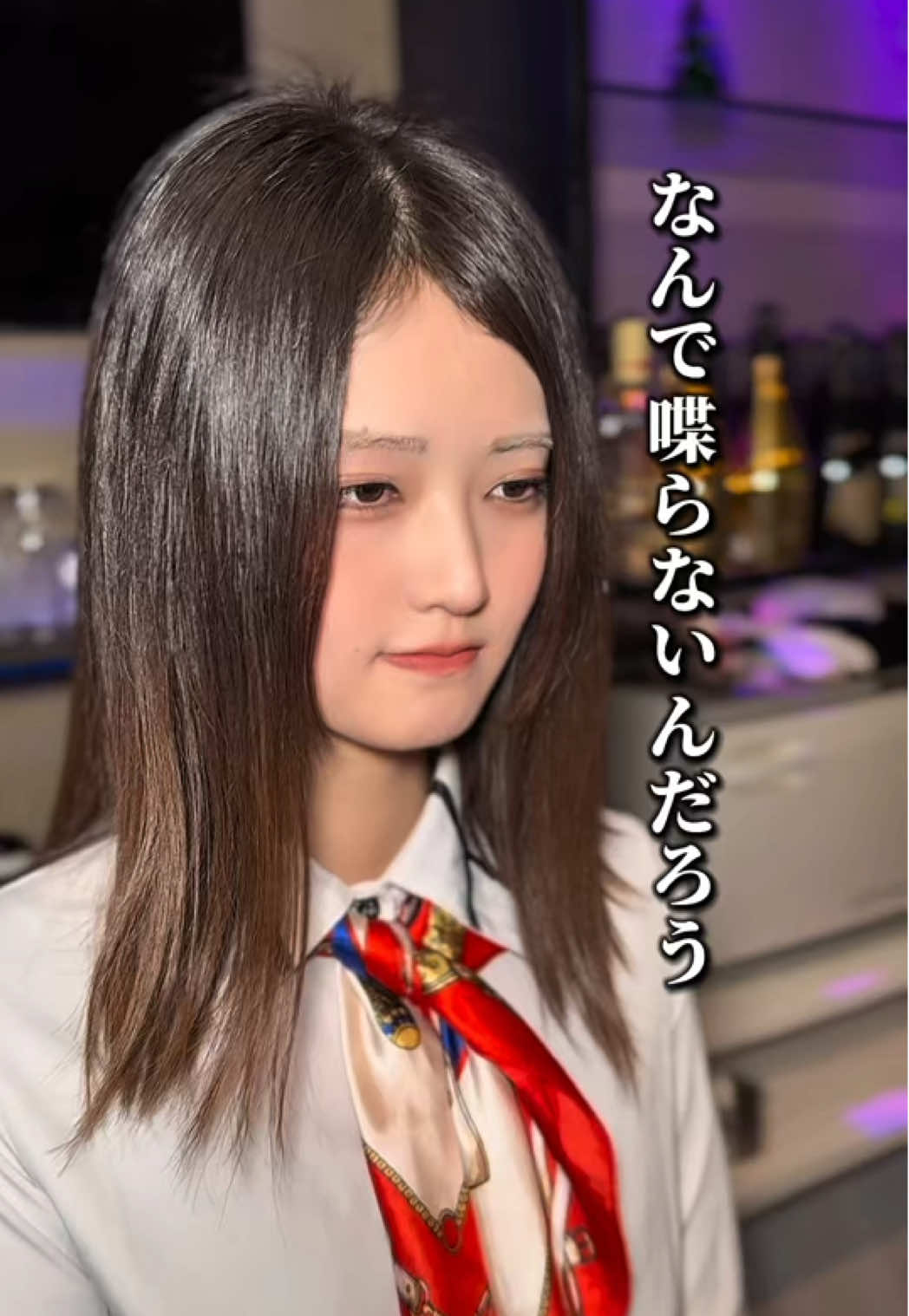 Cafe＆Bar Kitty ホットニュース 173140