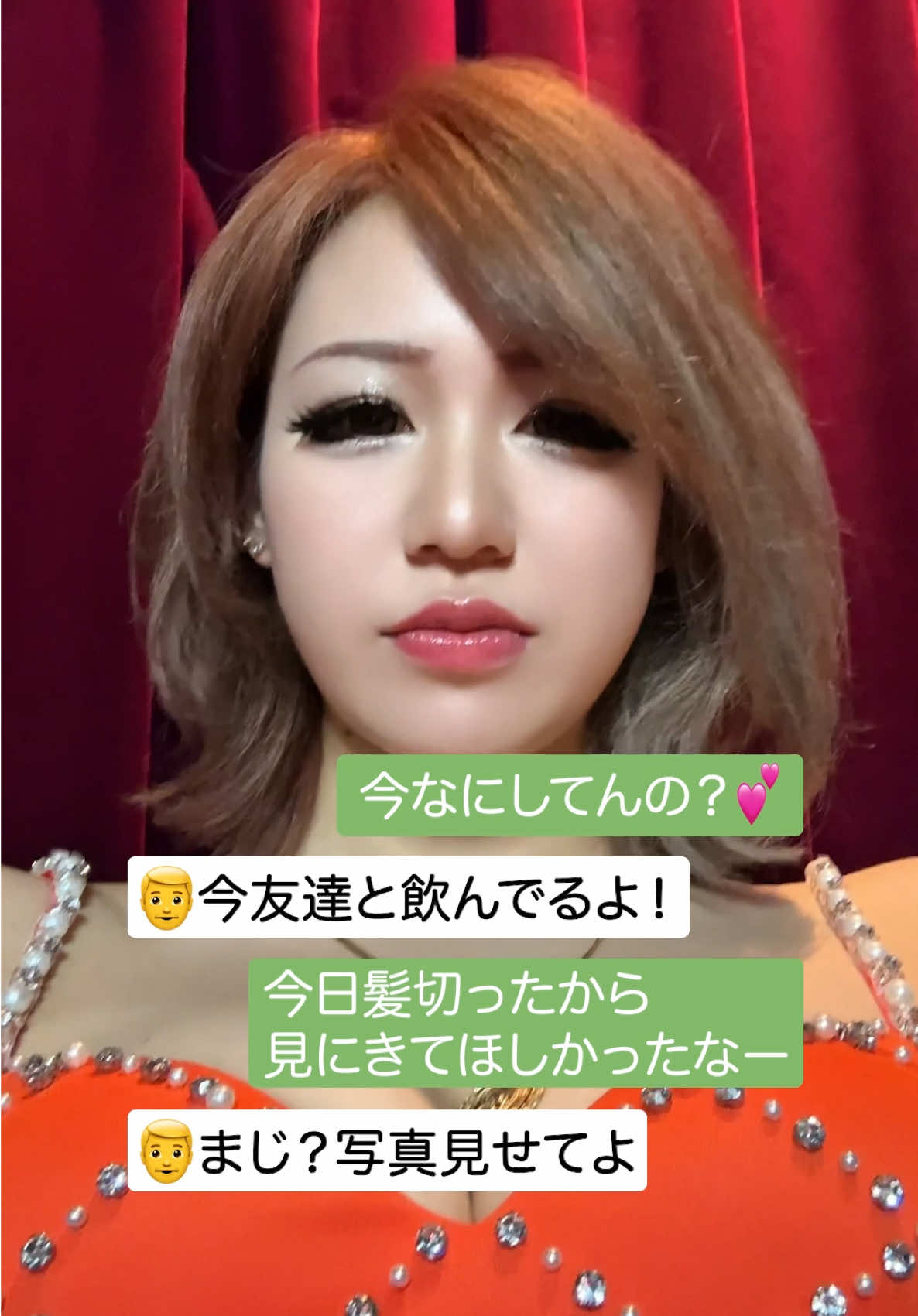 HOMME TOKAI ホットニュース 173337