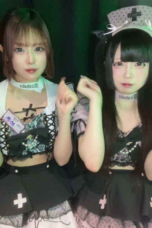 Cafe&Bar あるこほりっく ホットニュース 173363