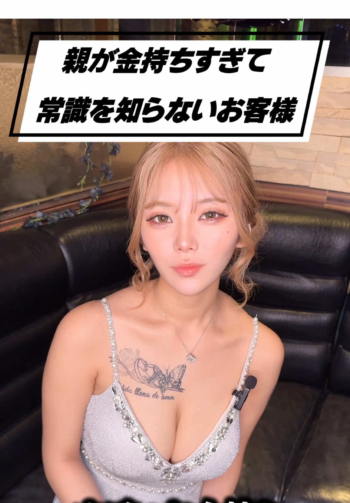 Sparkle ホットニュース 173365