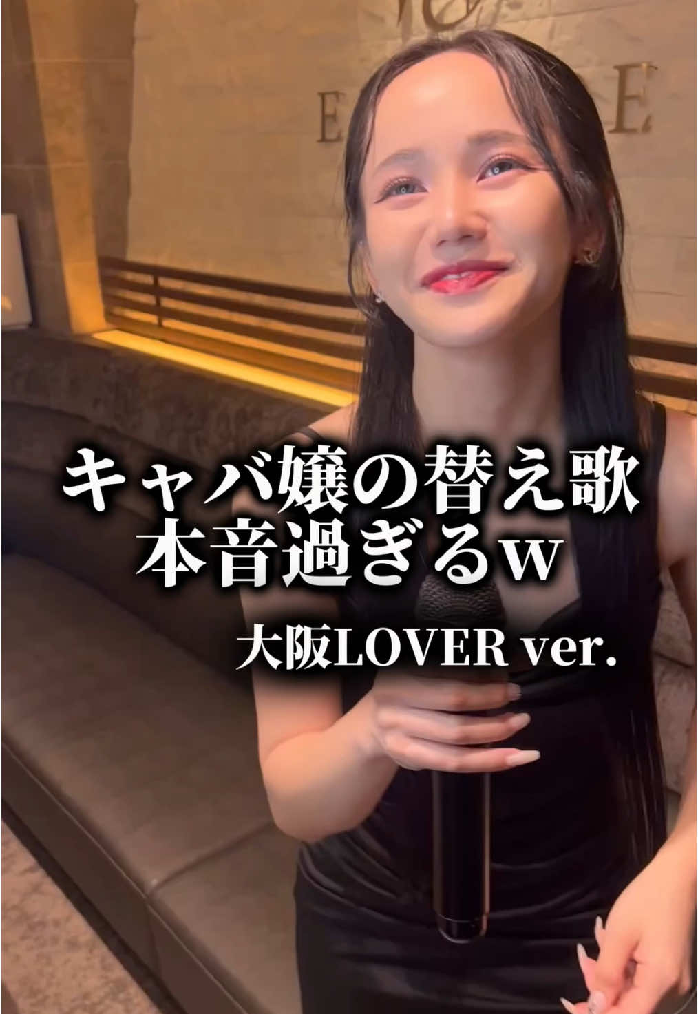 EPISODE ホットニュース 173600