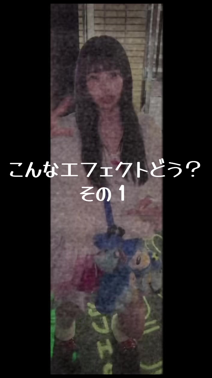 アキバリウム ホットニュース 173773