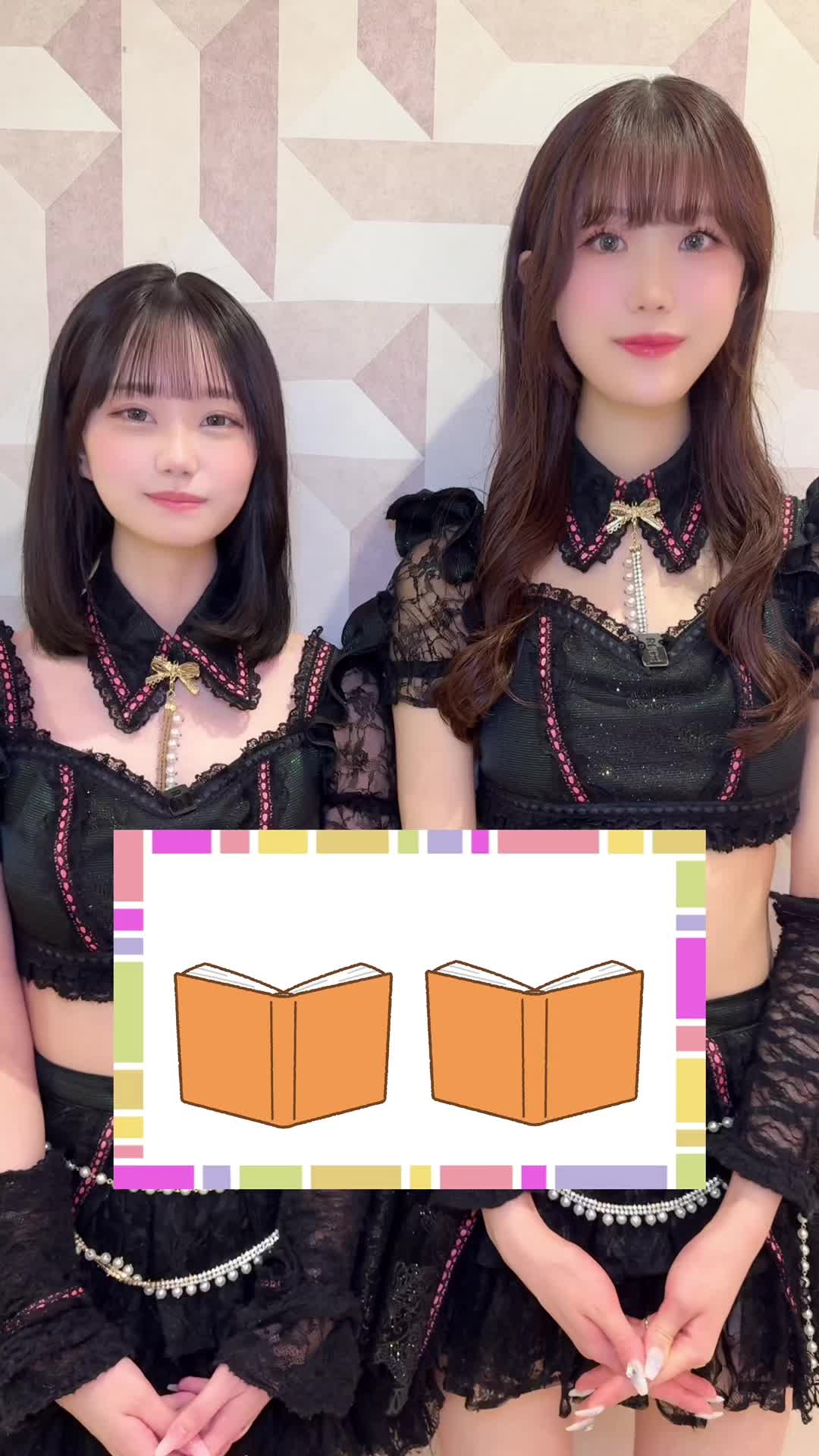 Cafe&Bar コンカフェランド ホットニュース 173791