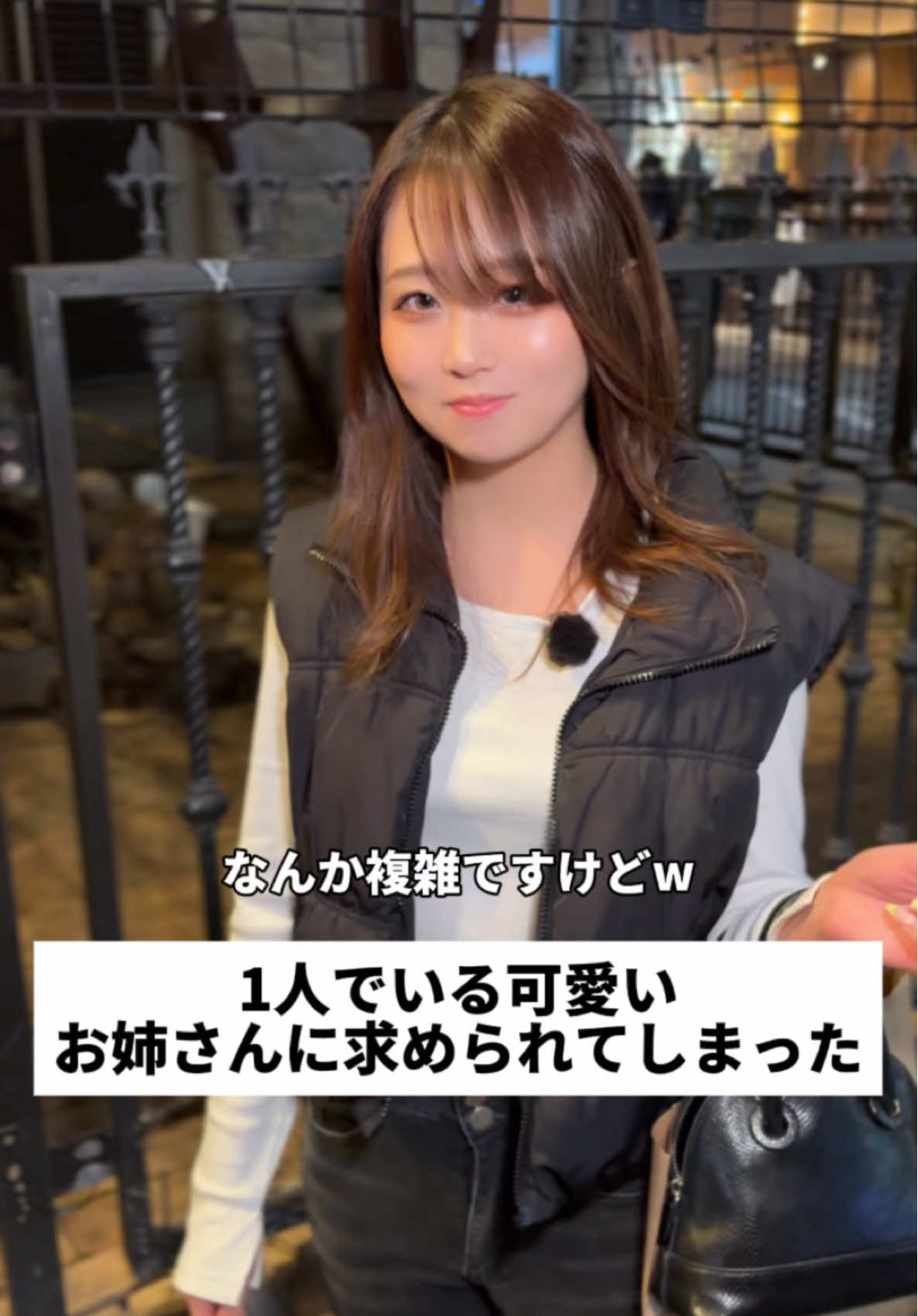 THE LOUNGE ホットニュース 173806