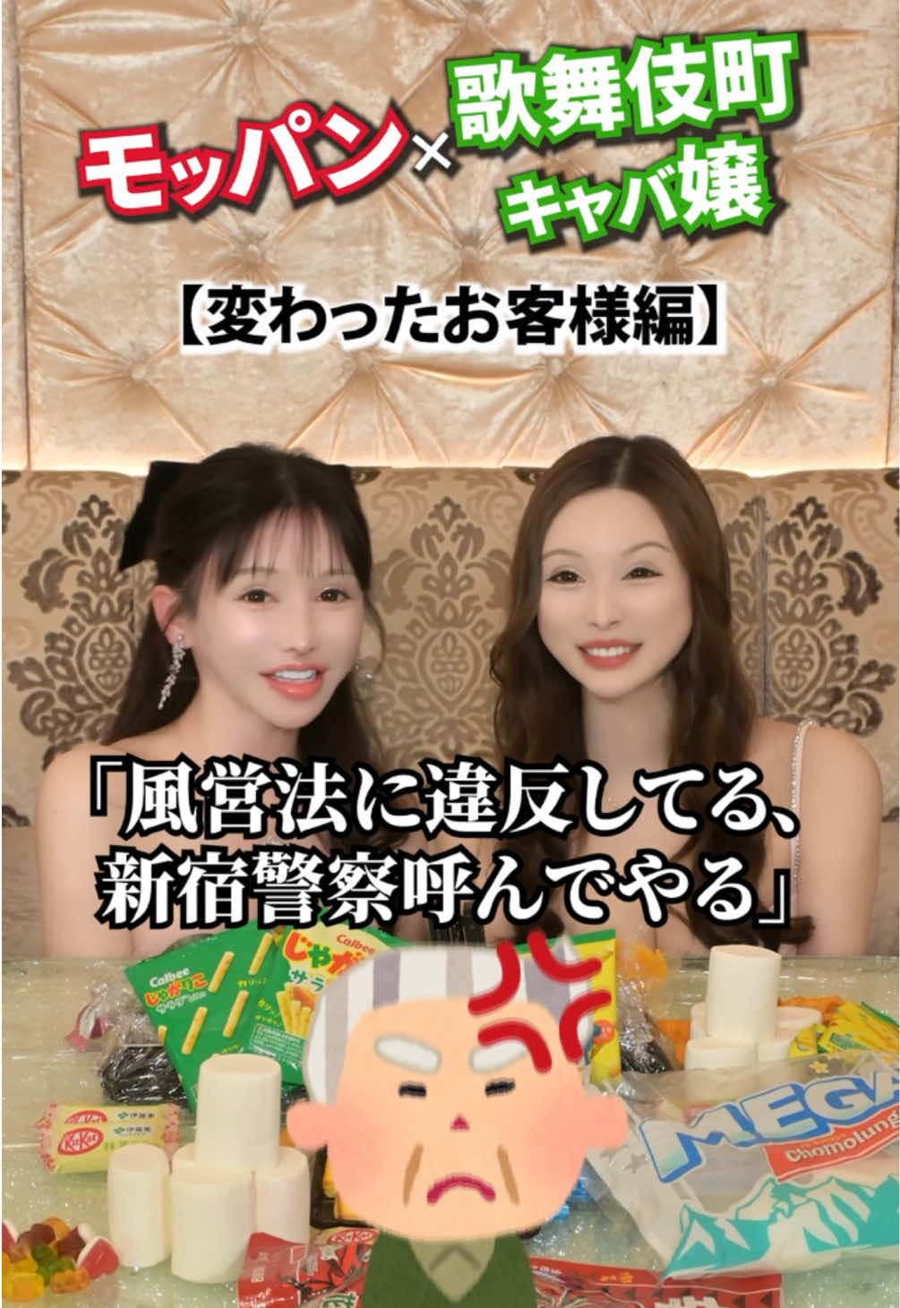 DEAREST ホットニュース 173993