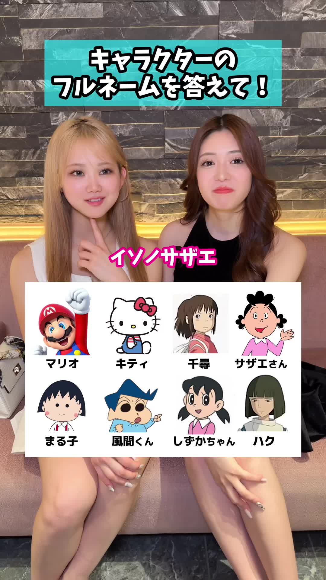 FOURTY FIVE ホットニュース 174235